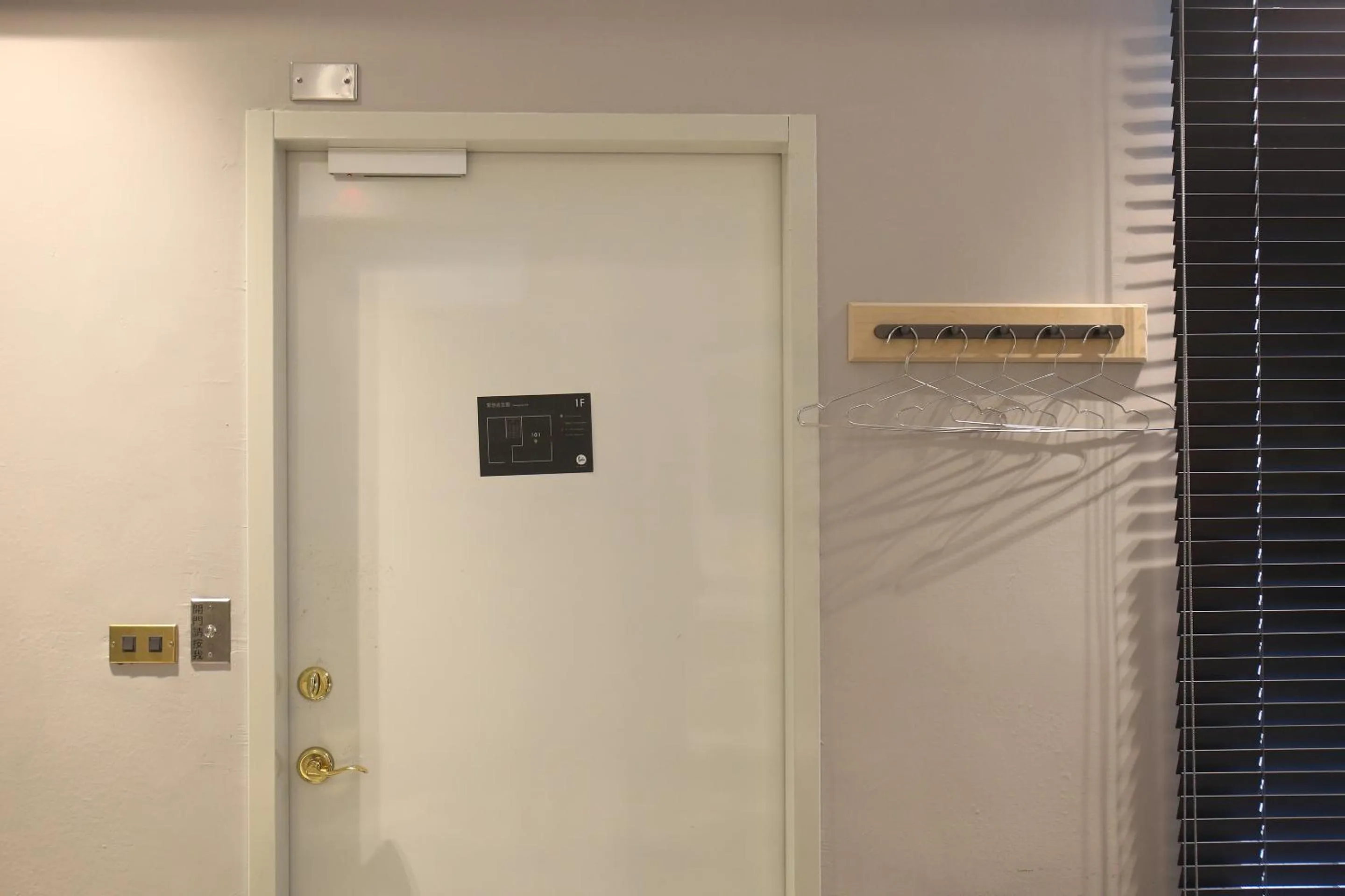 Bedroom in Spring Guest House