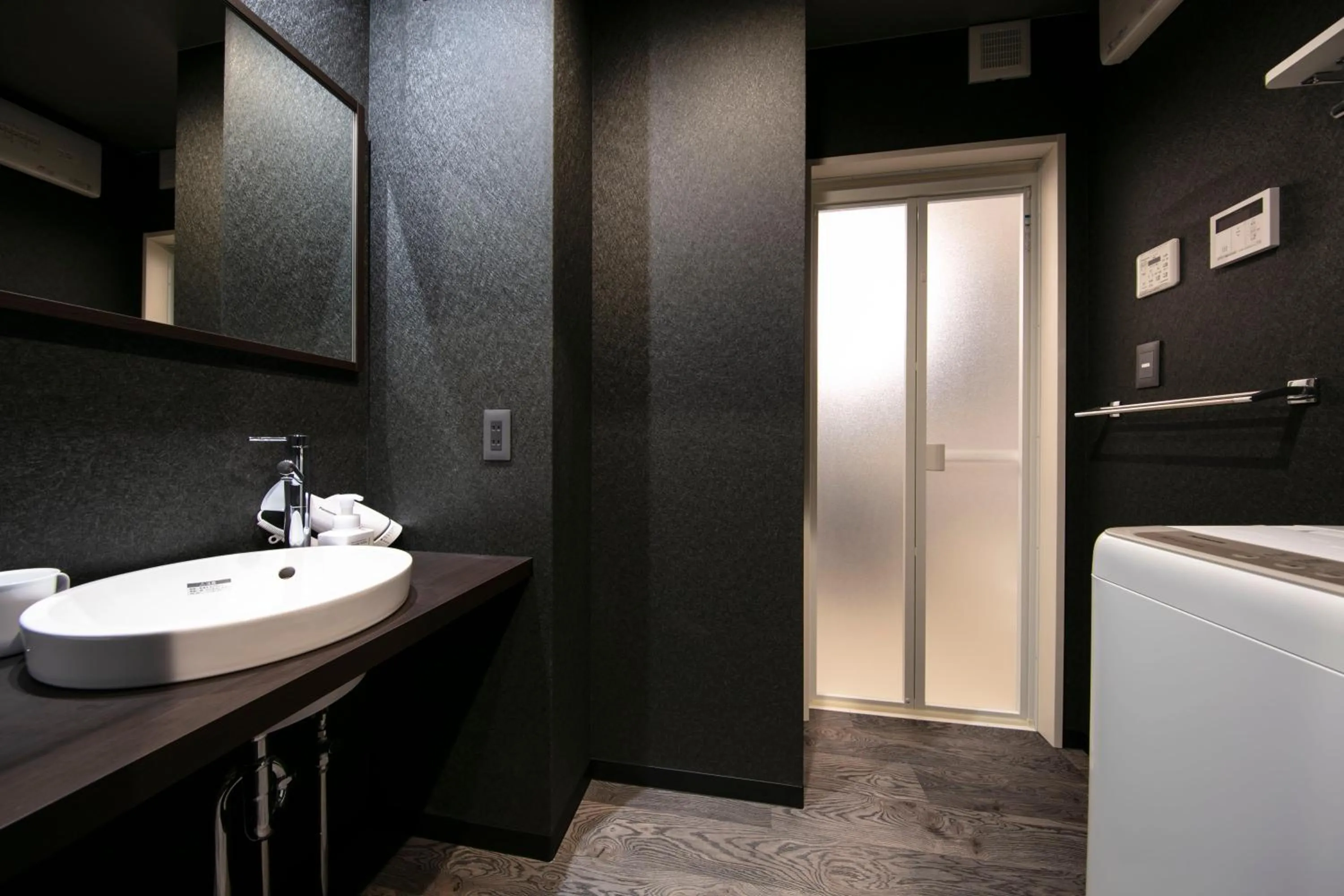 Bathroom in GRAND BASE Takamatsu