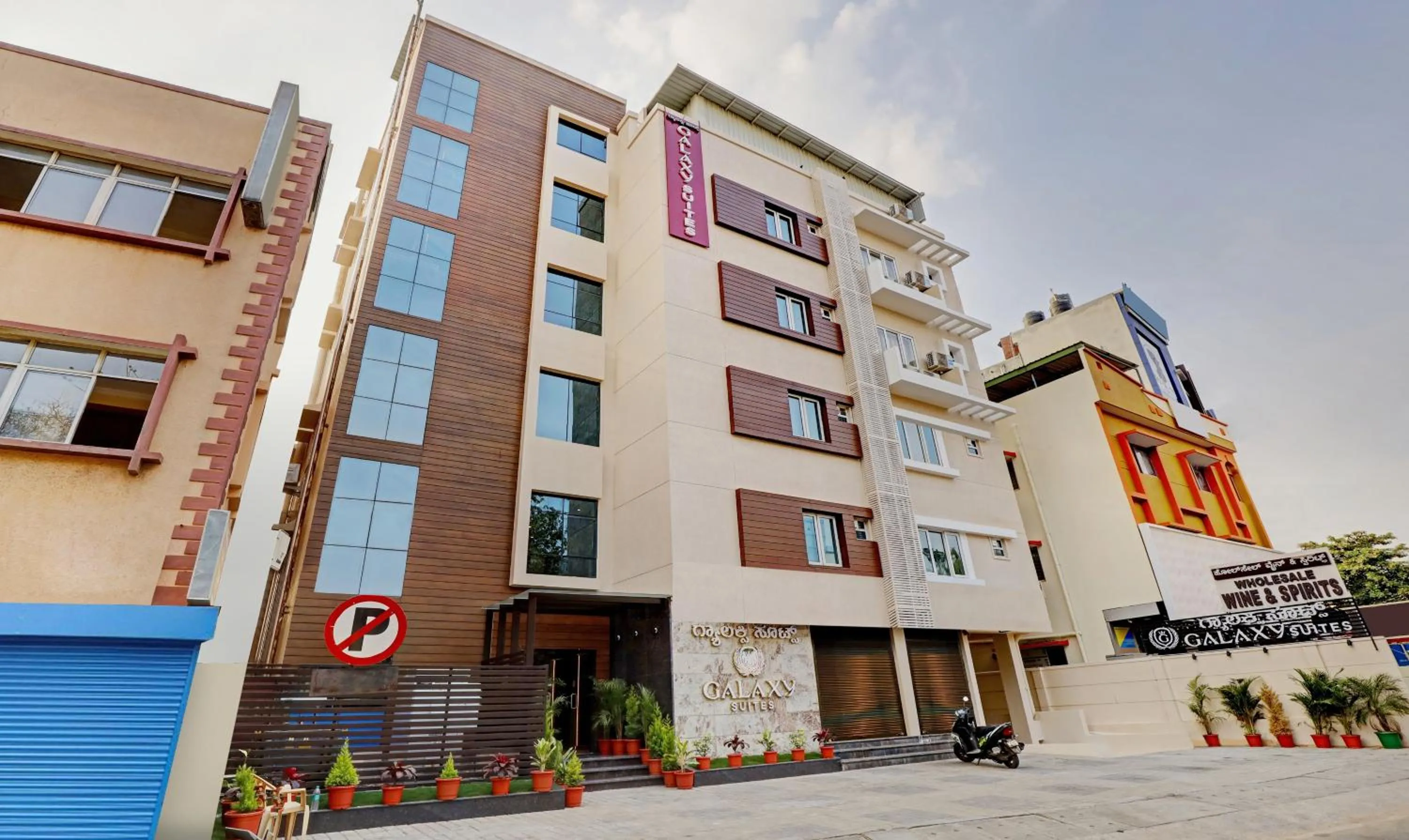 Property building in Treebo Galaxy Suites Mathikere