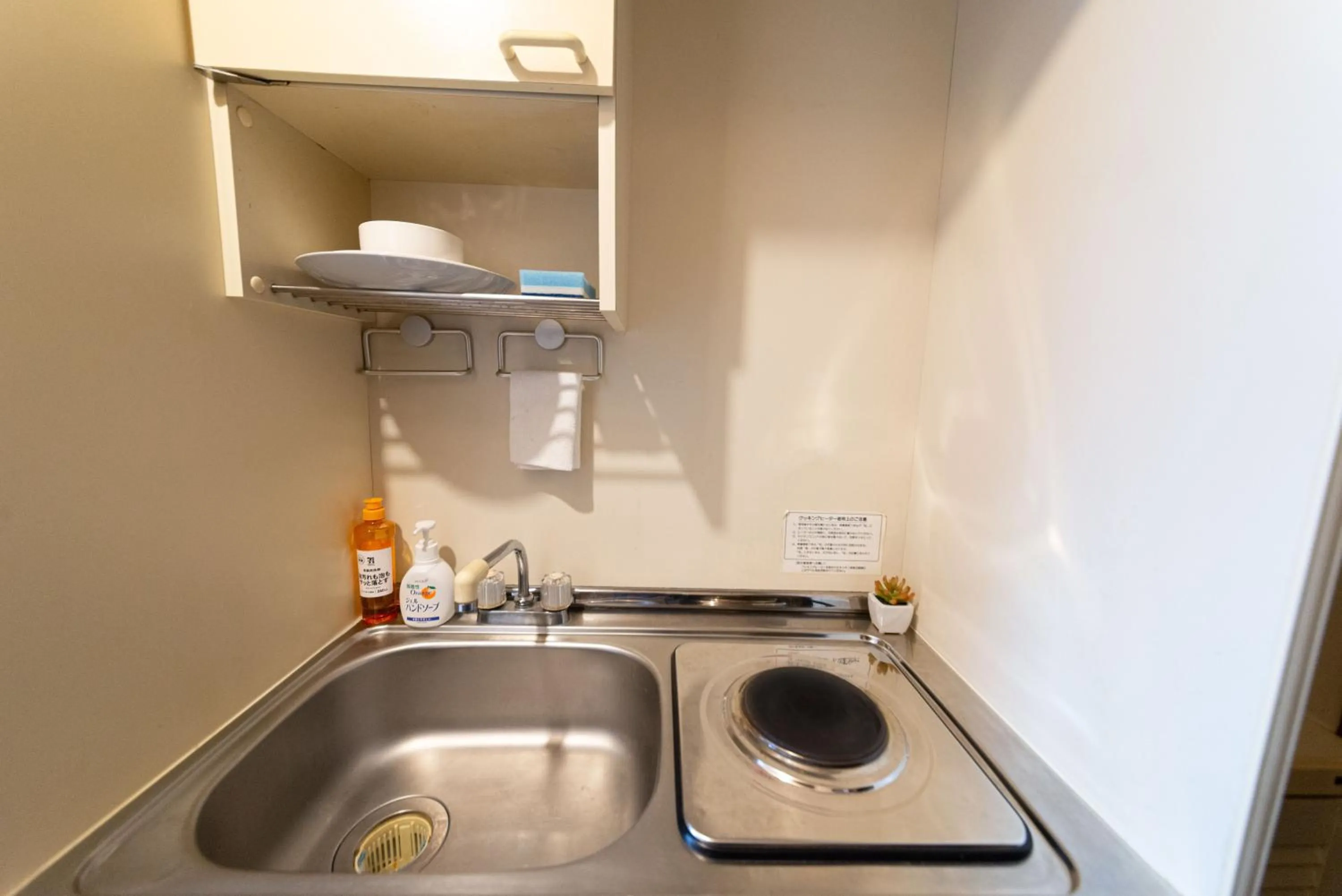 nestay suite tokyo tabata