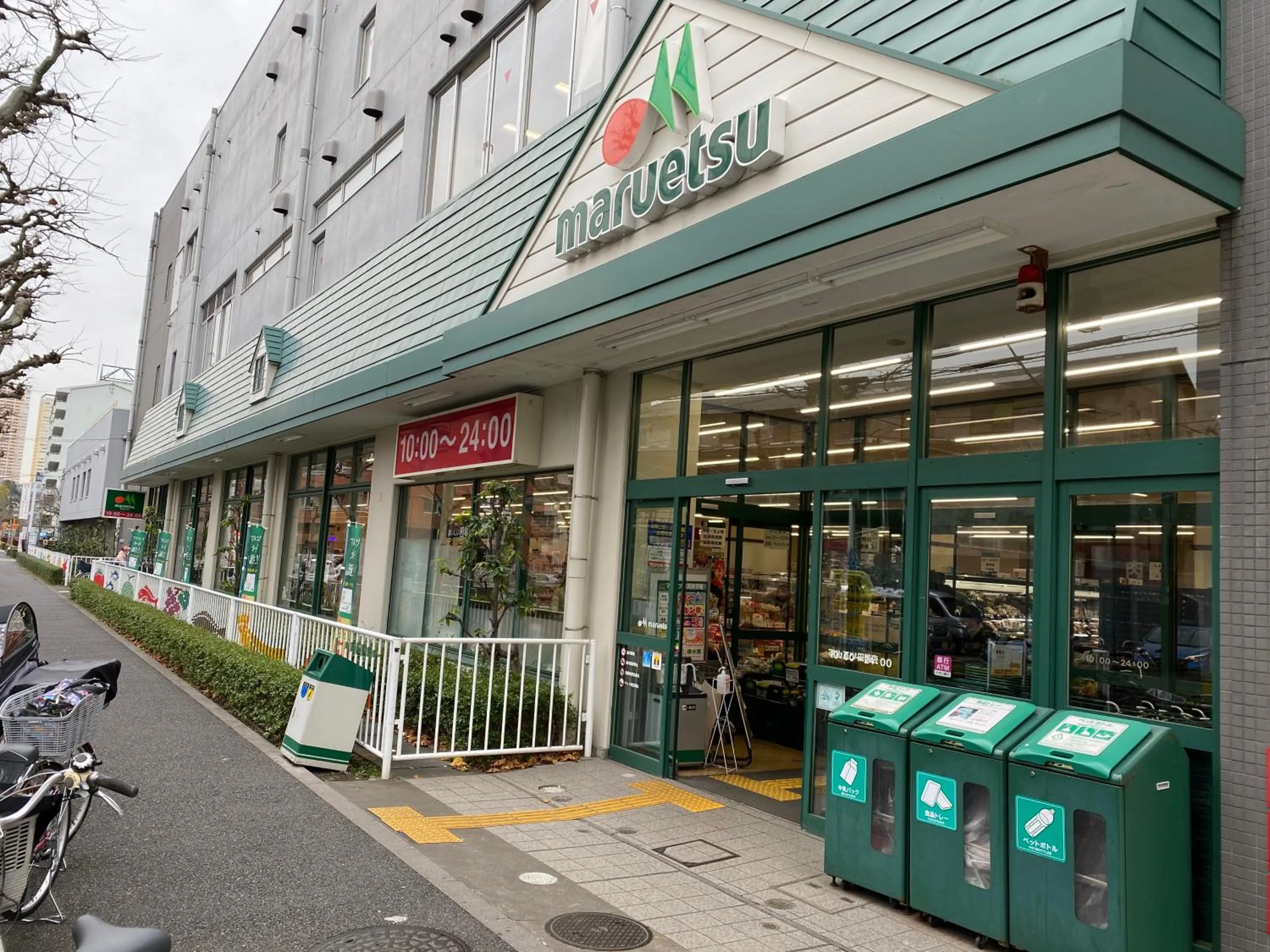 nestay suite tokyo tabata