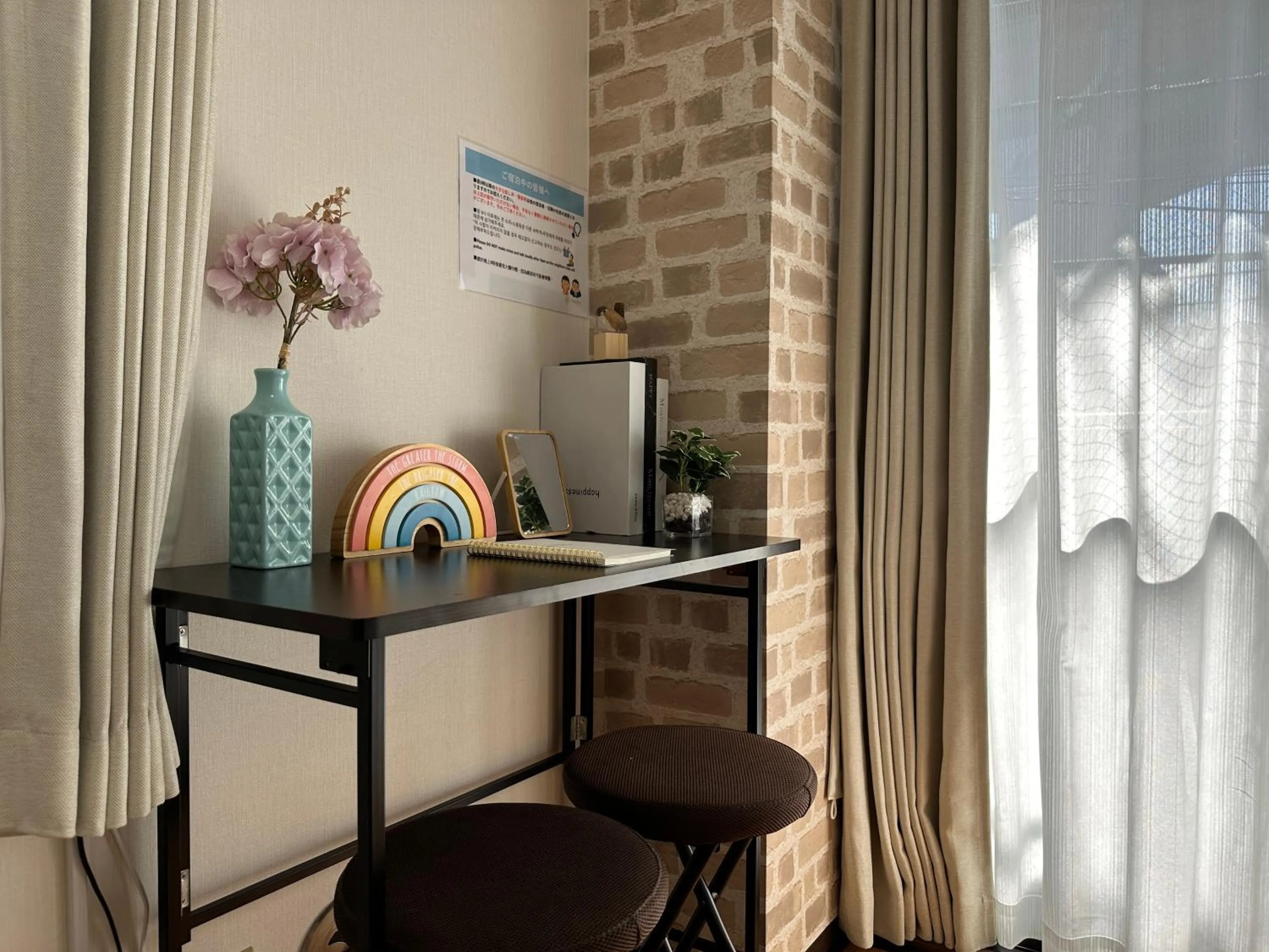 nestay suite tokyo tabata