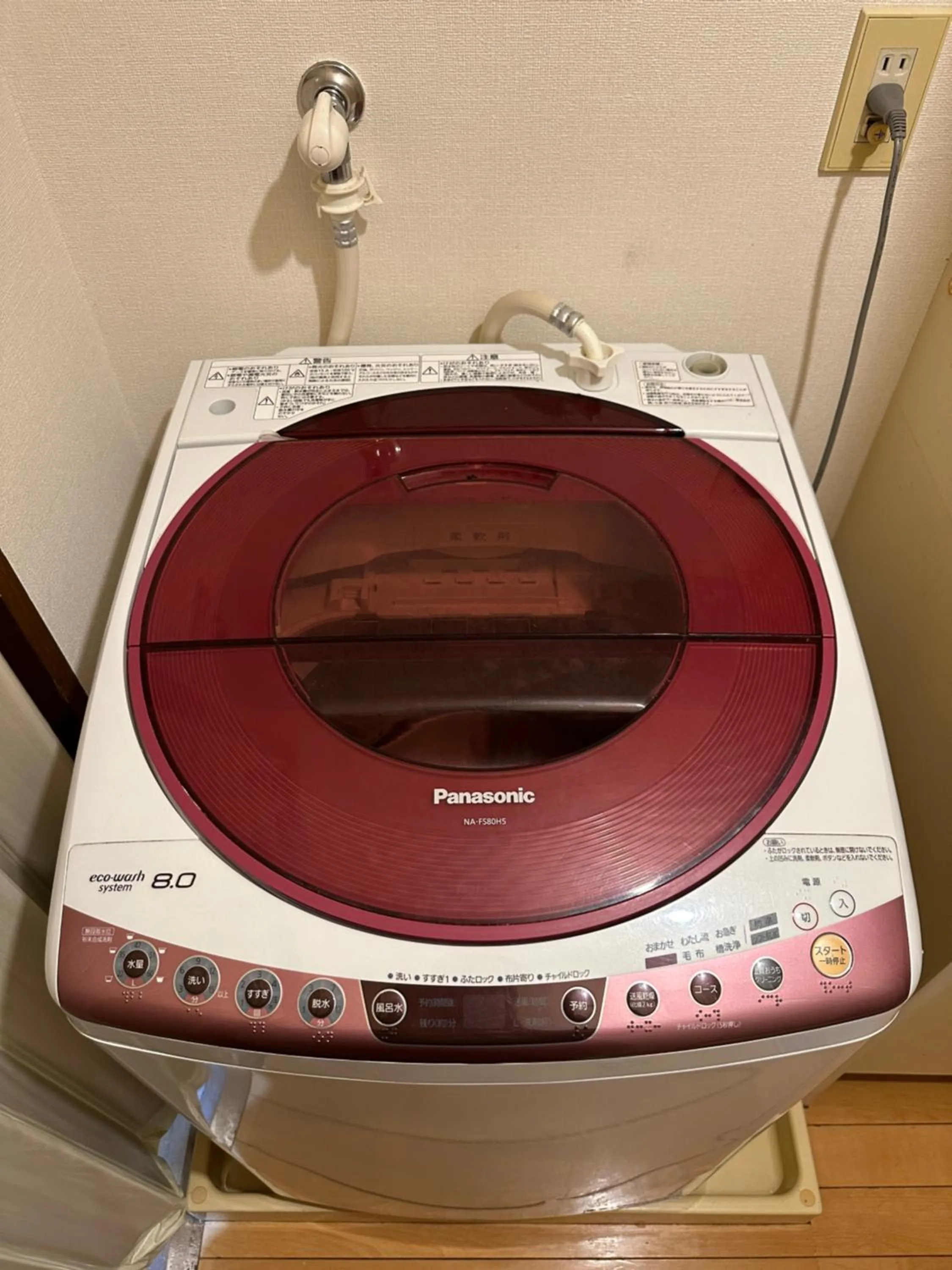 nestay suite tokyo tabata