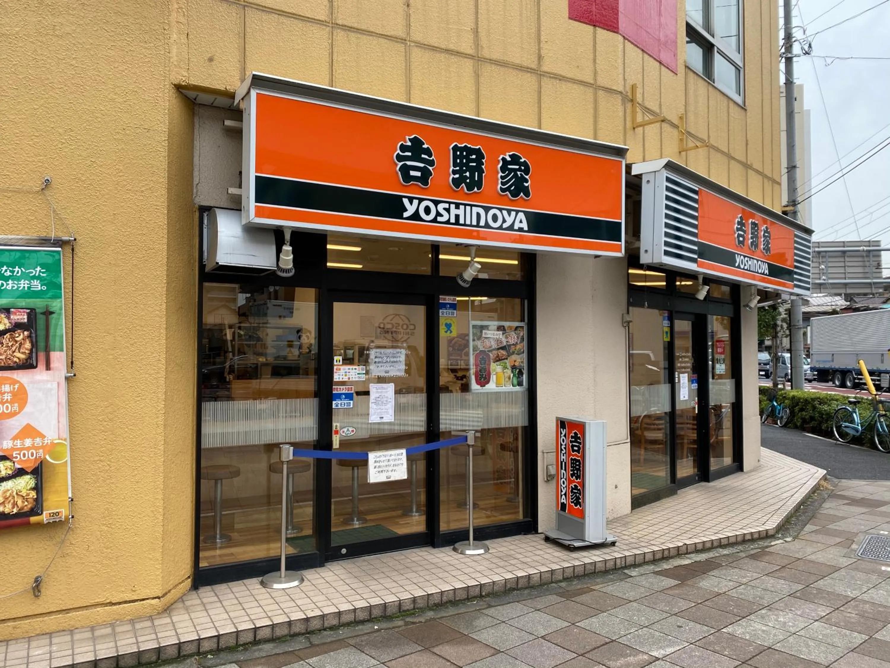 nestay suite tokyo tabata