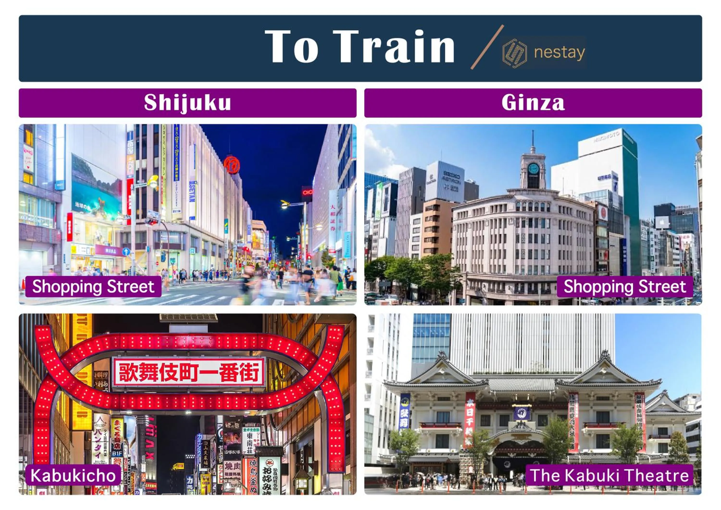 nestay suite tokyo tabata