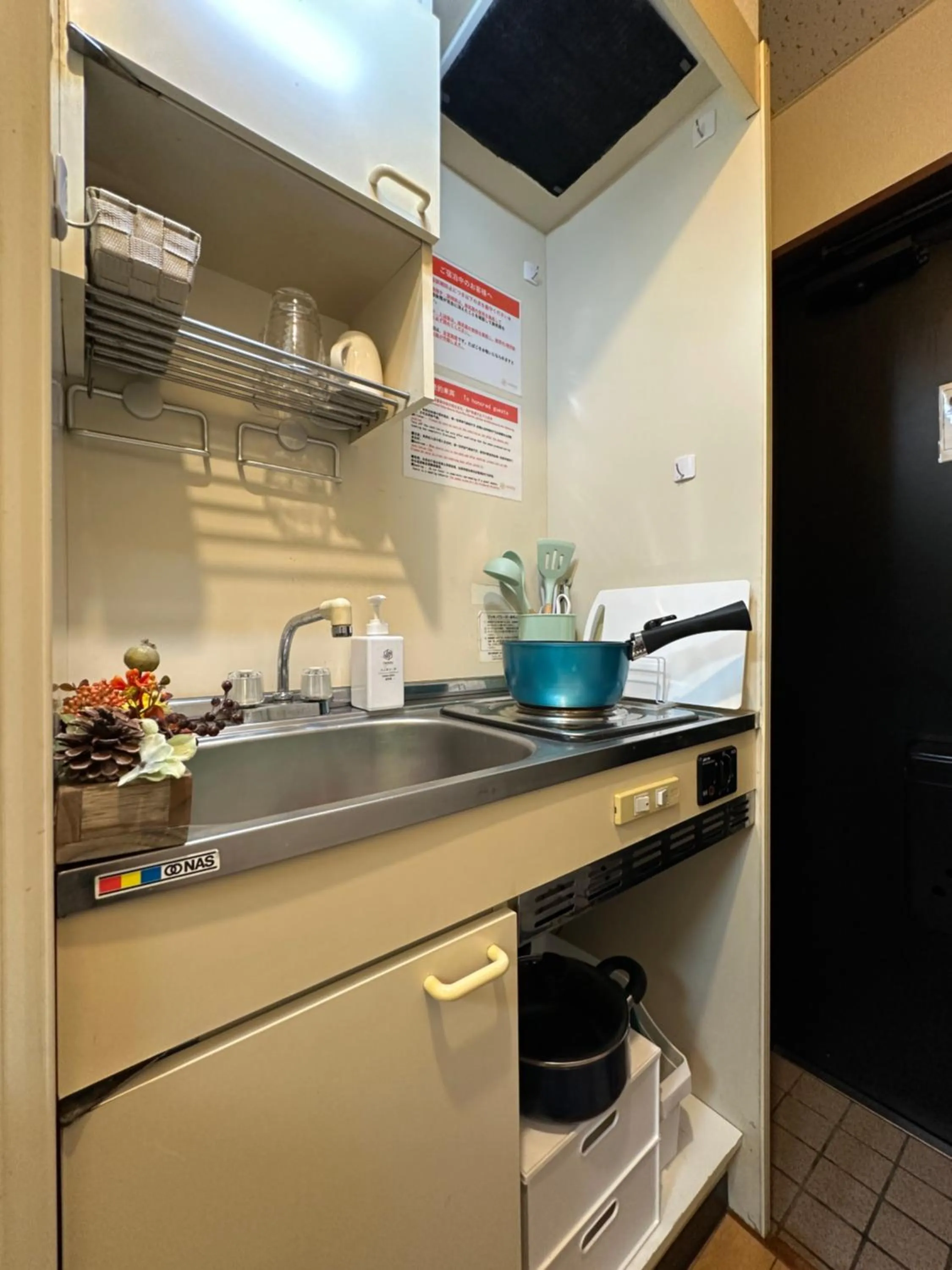 nestay suite tokyo tabata