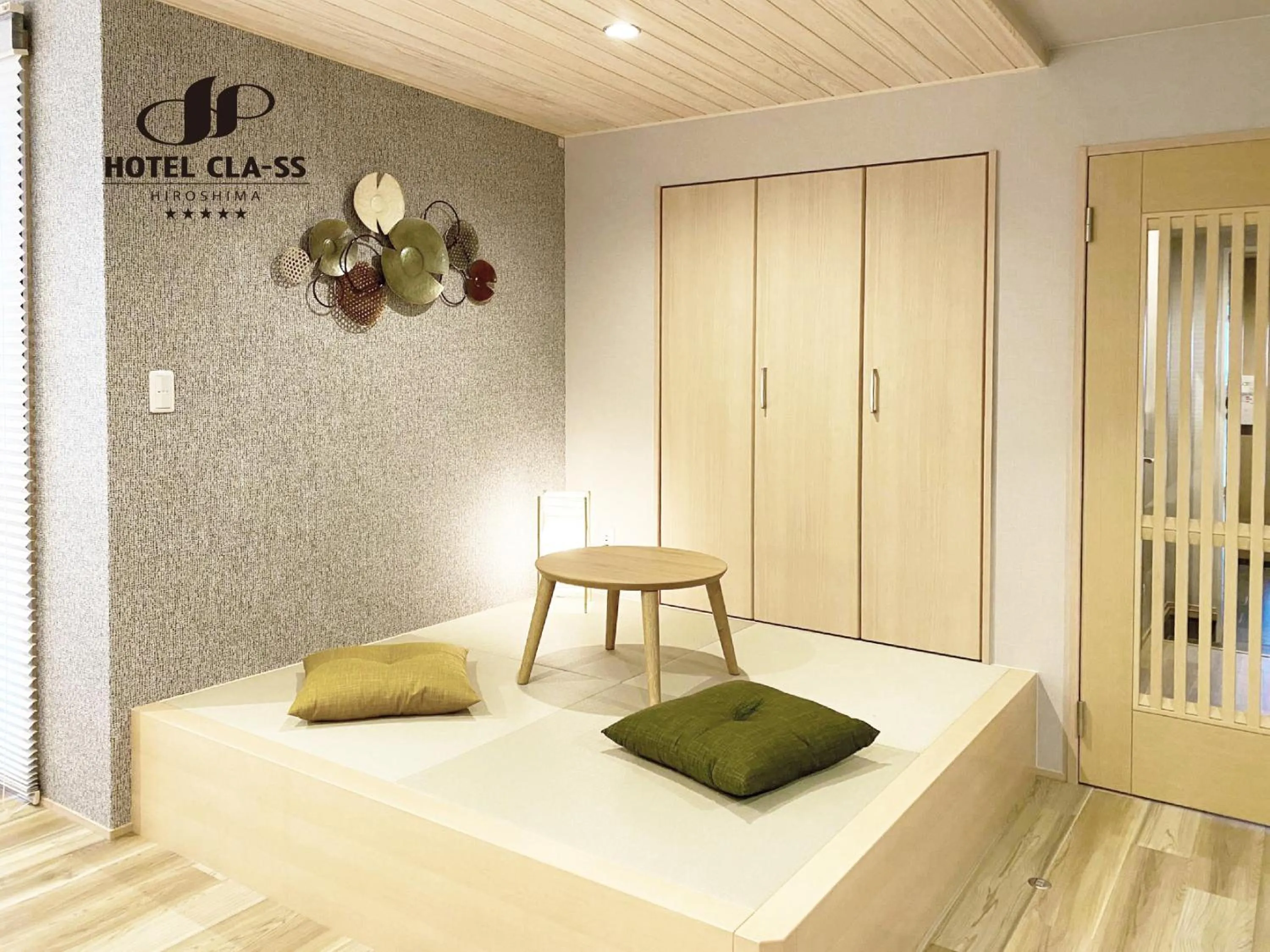 Bed in HOTEL CLA-SS HIROSHIMA-OZU