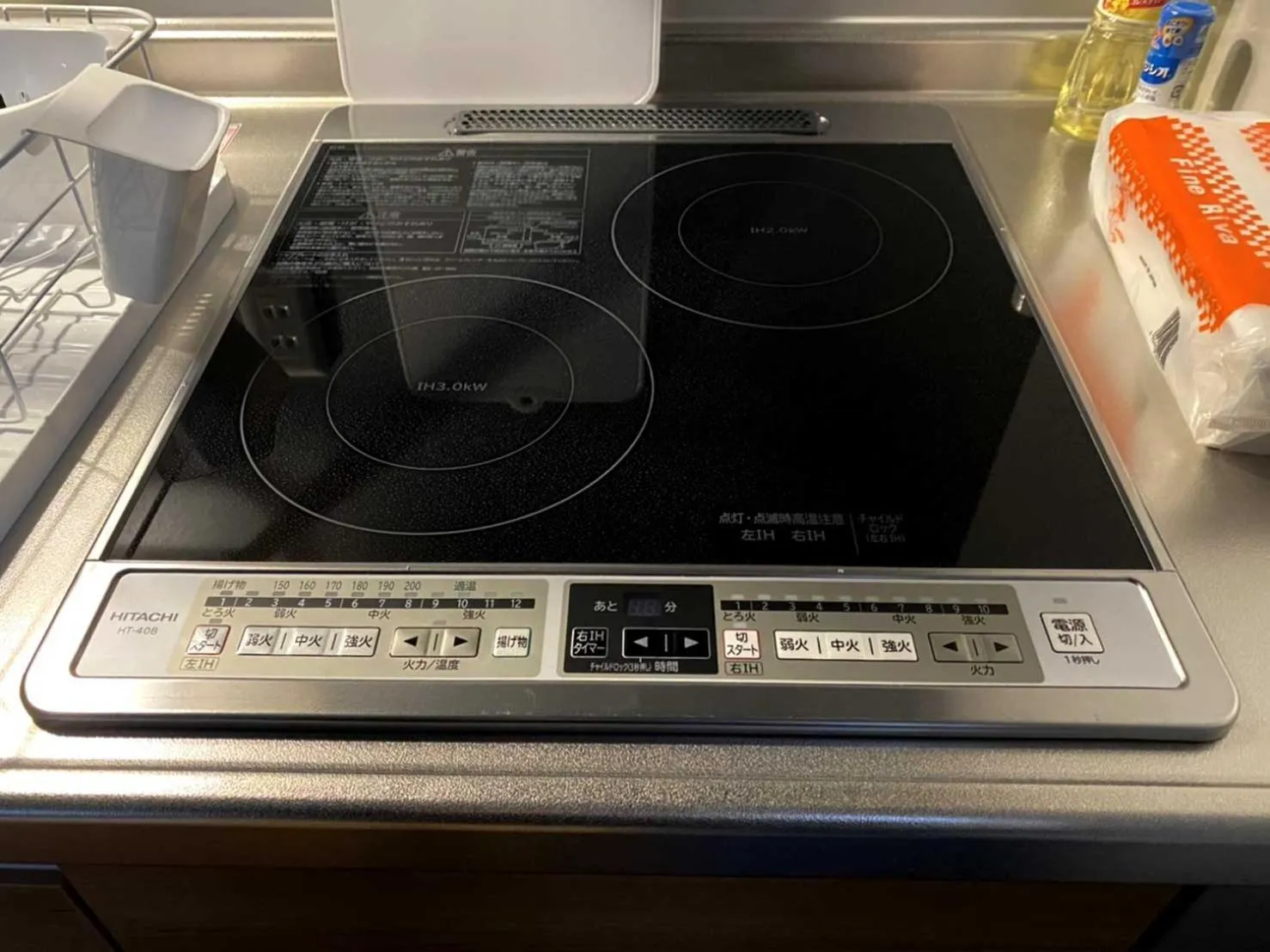 Kitchen or kitchenette in HOTEL CLA-SS HIROSHIMA-OZU