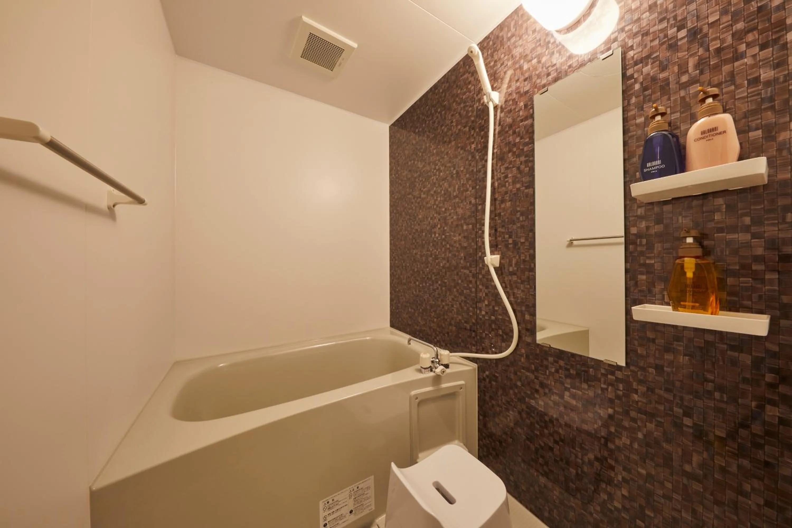 Bathroom in Rinn Shirakawa South