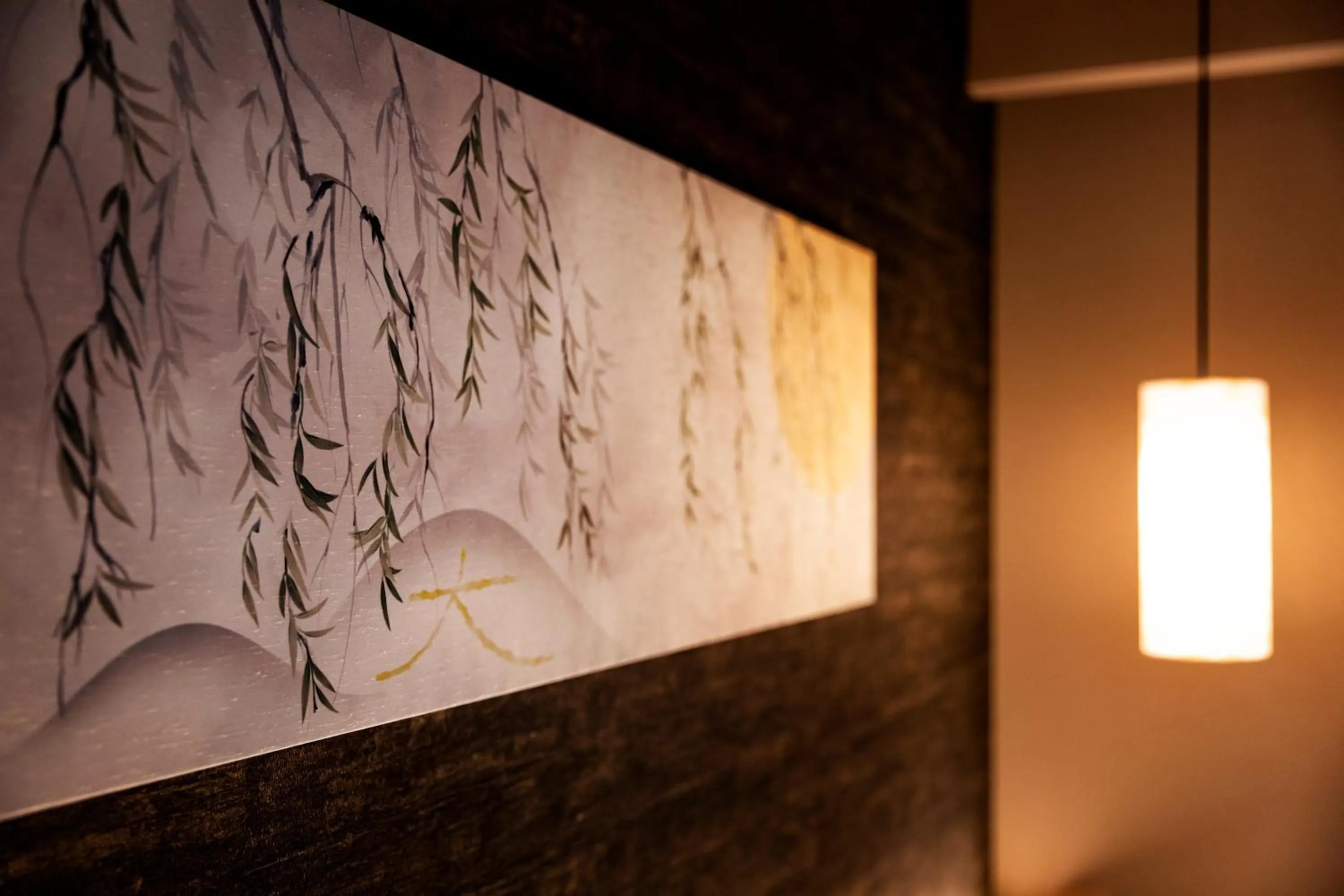 Area and facilities in Rinn Shirakawa South