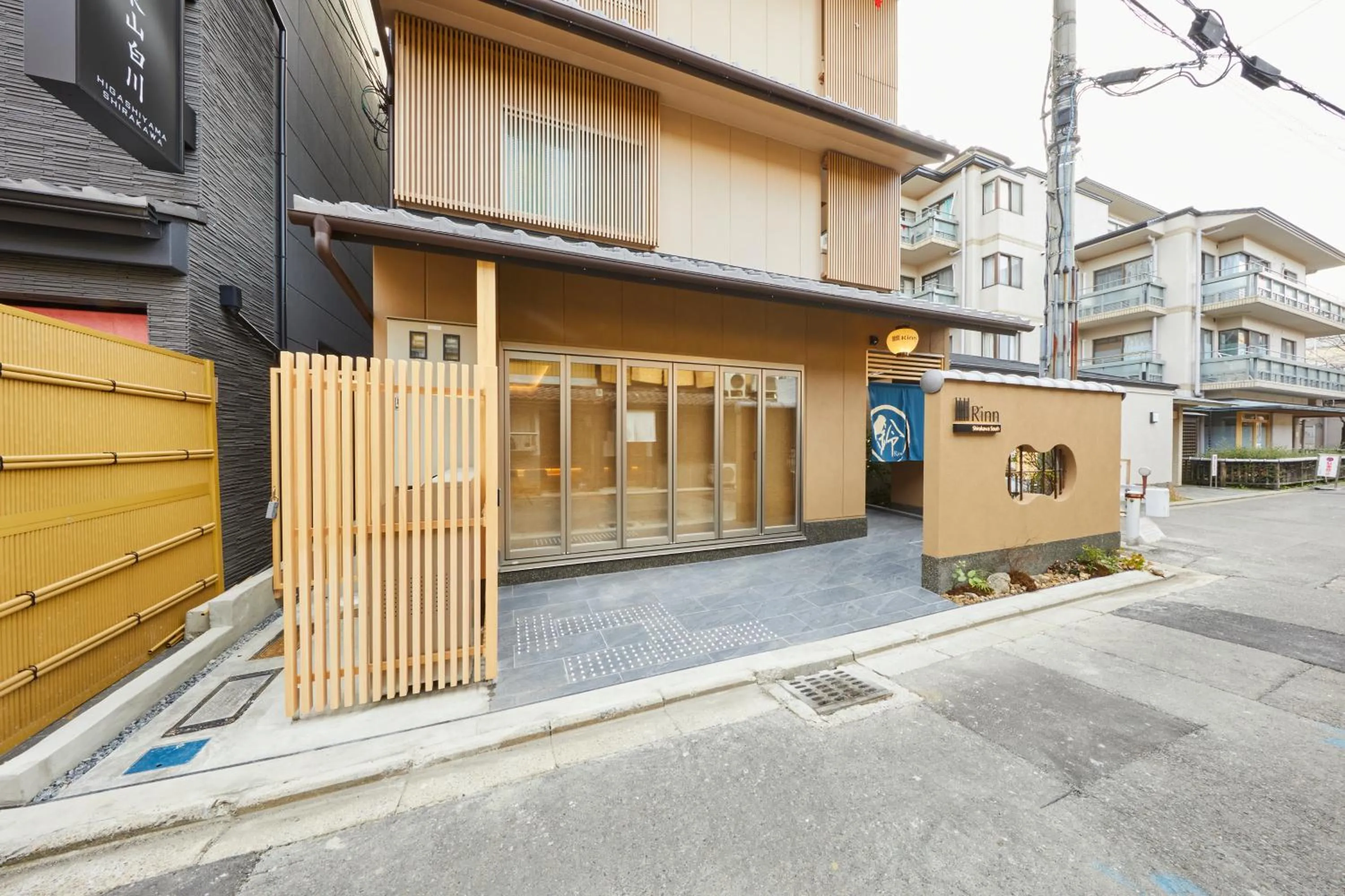 Facade/entrance in Rinn Shirakawa South