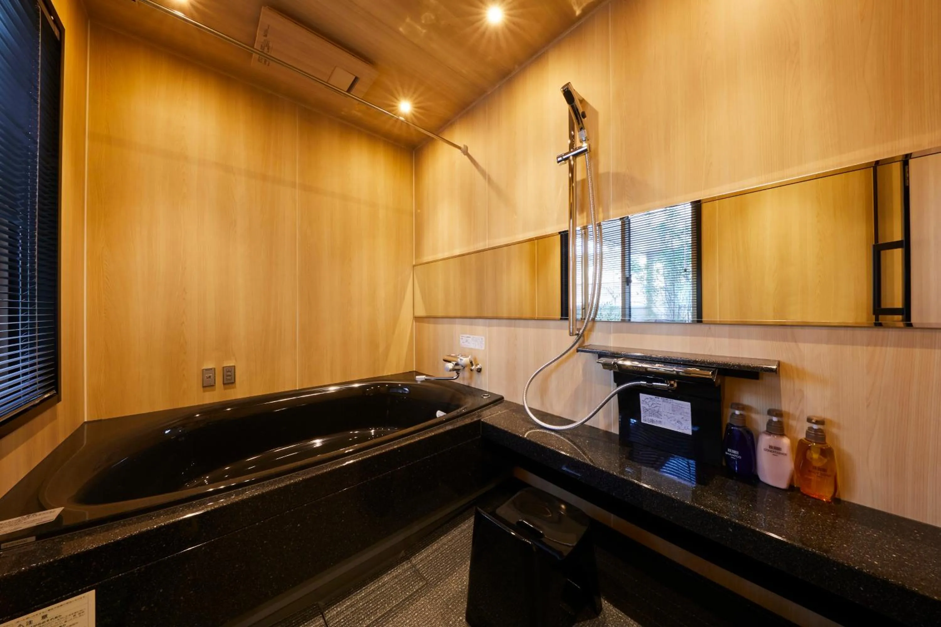 Bathroom in Rinn Shirakawa South