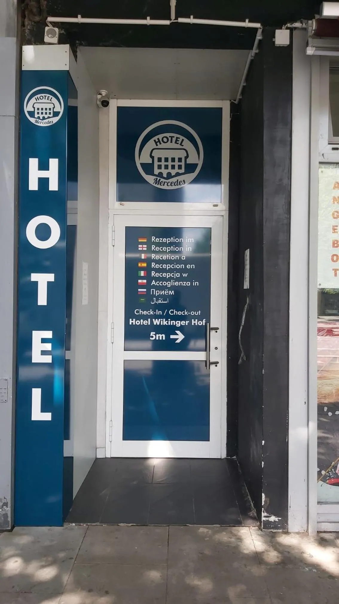 Property logo or sign in Hotel Mercedes/Centrum