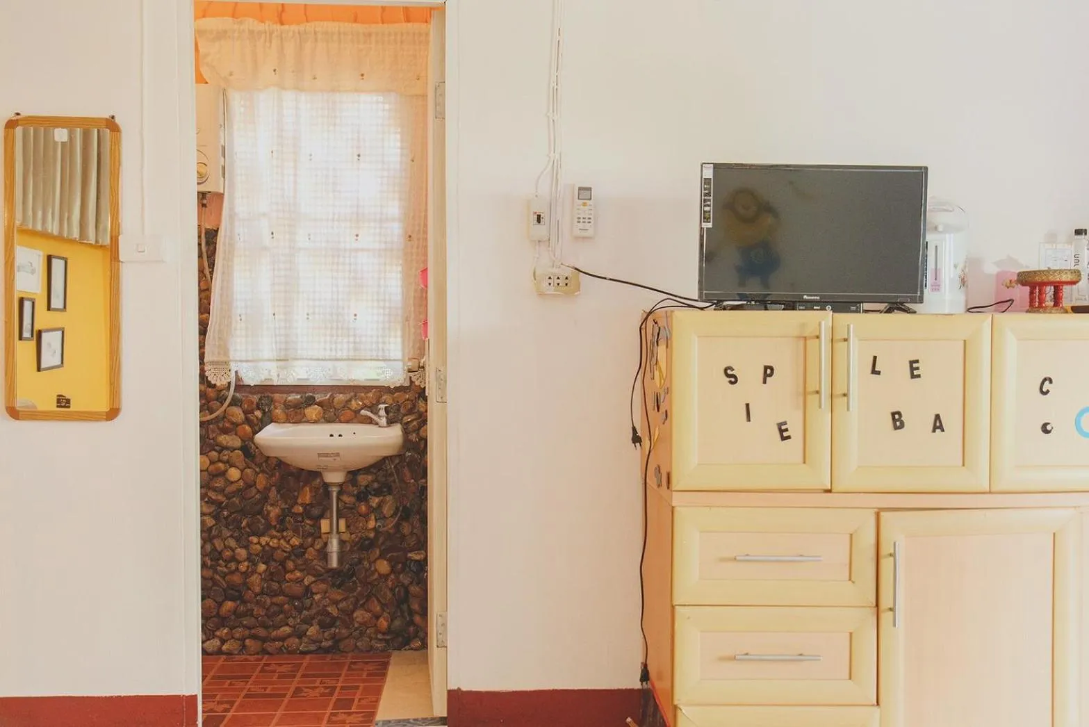 TV and multimedia in Baansuan Chomchun