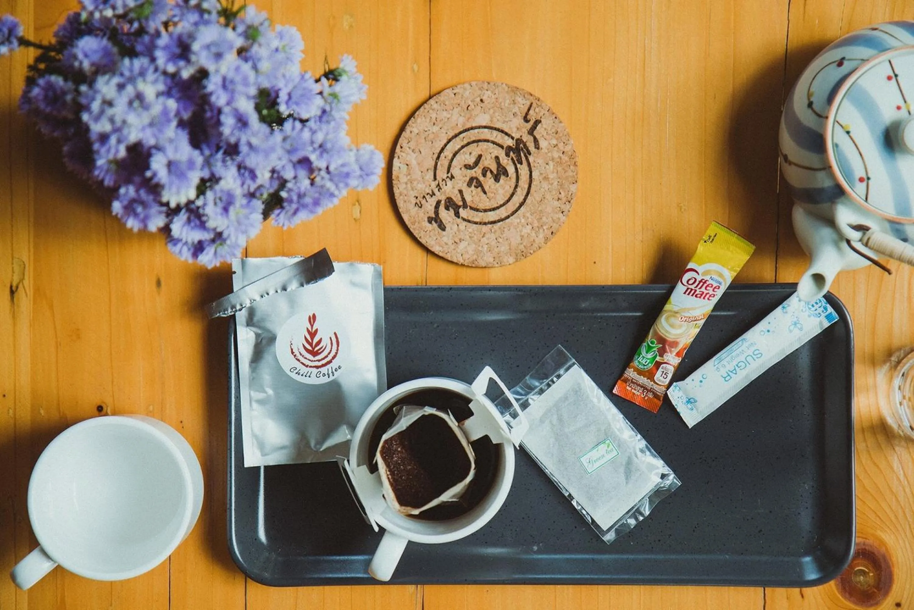 Coffee/tea facilities in Baansuan Chomchun