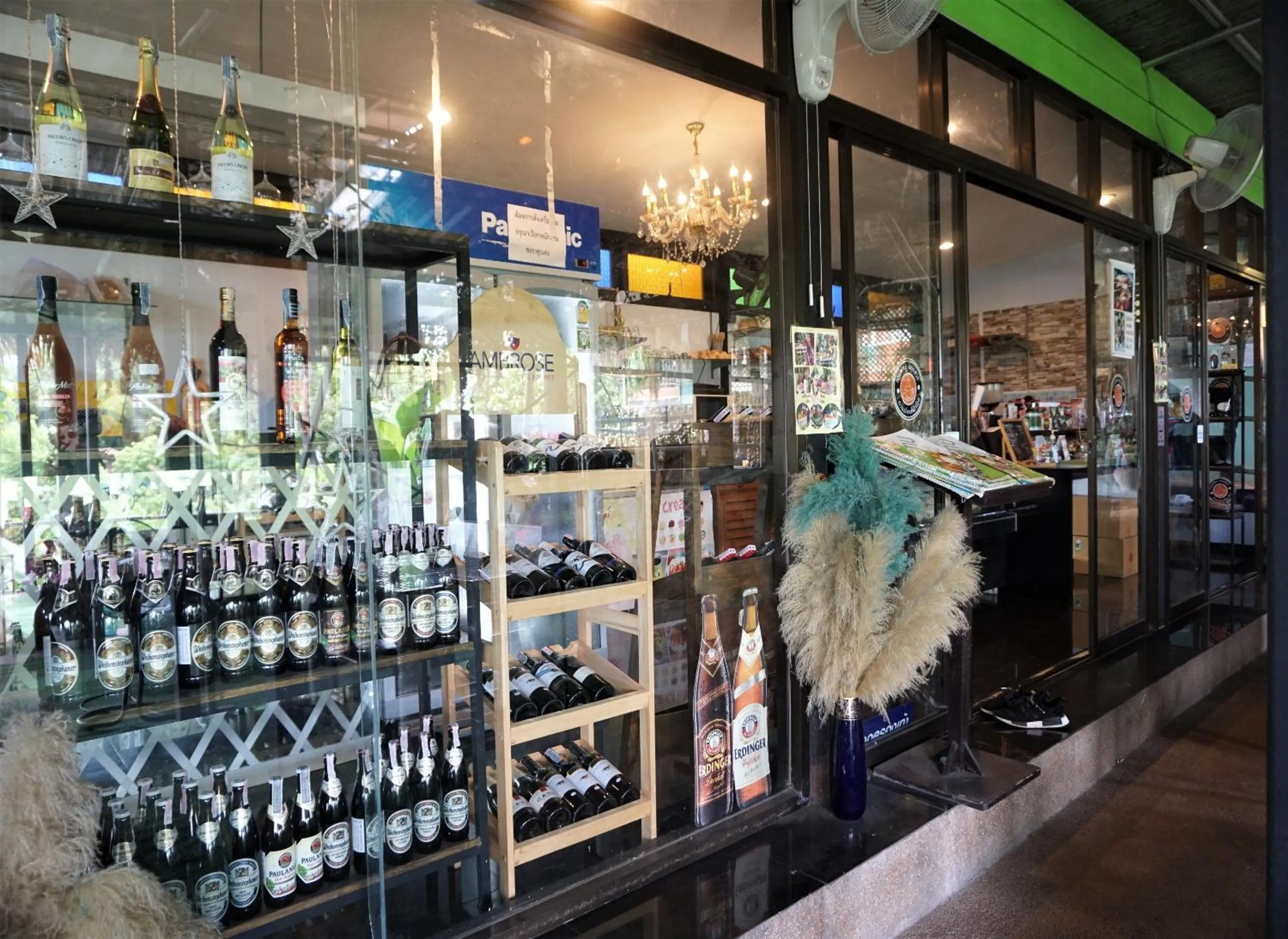 Lounge or bar in Baansuan Chomchun