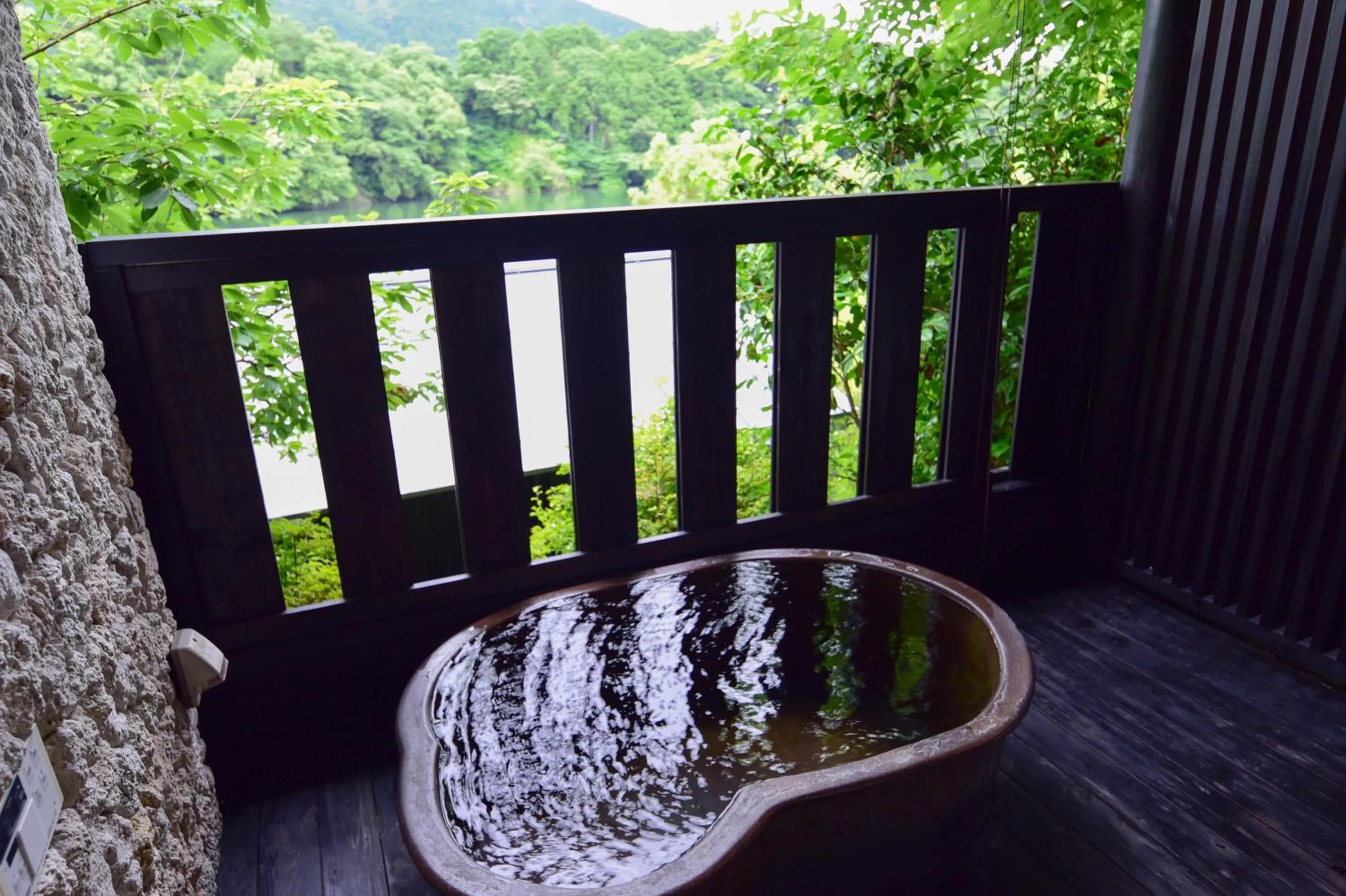 Hot Spring Bath in Kohanyu