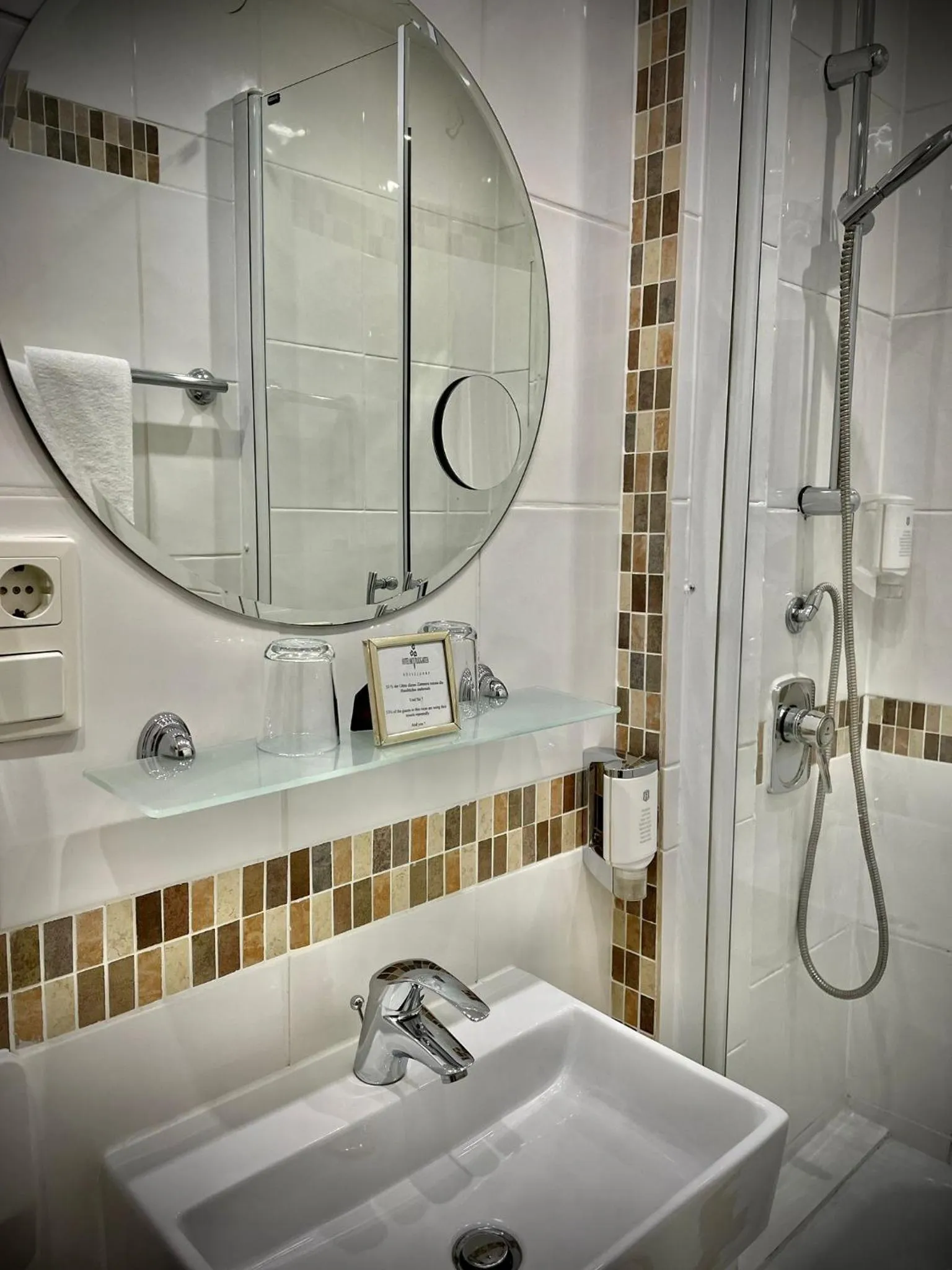 Bathroom in Hotel Am Volksgarten