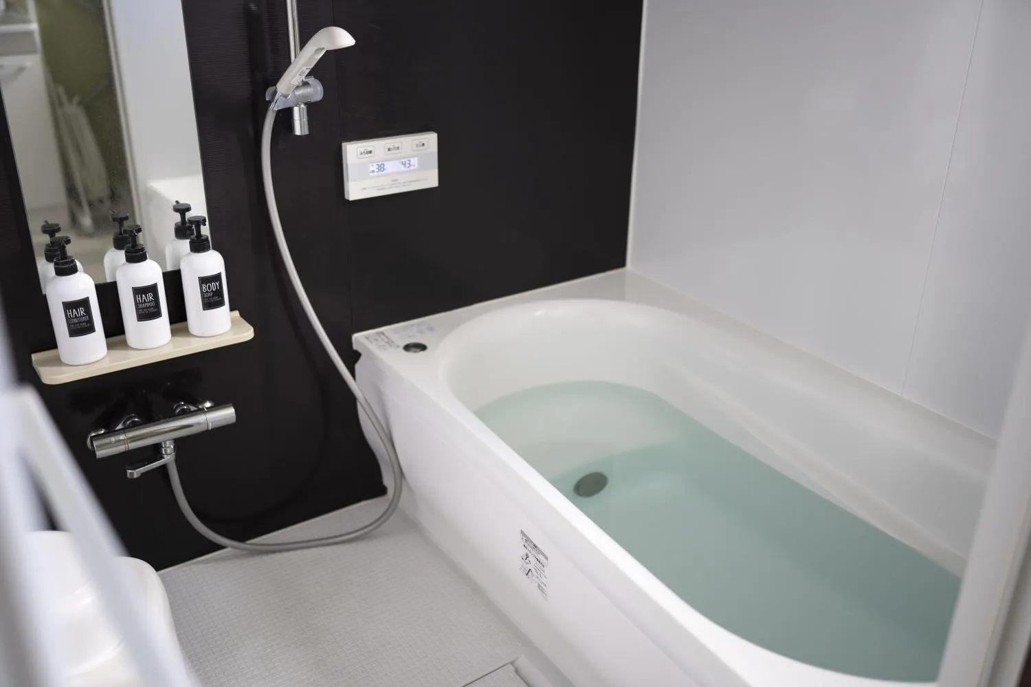 Bathroom in Ocean Front Maezato