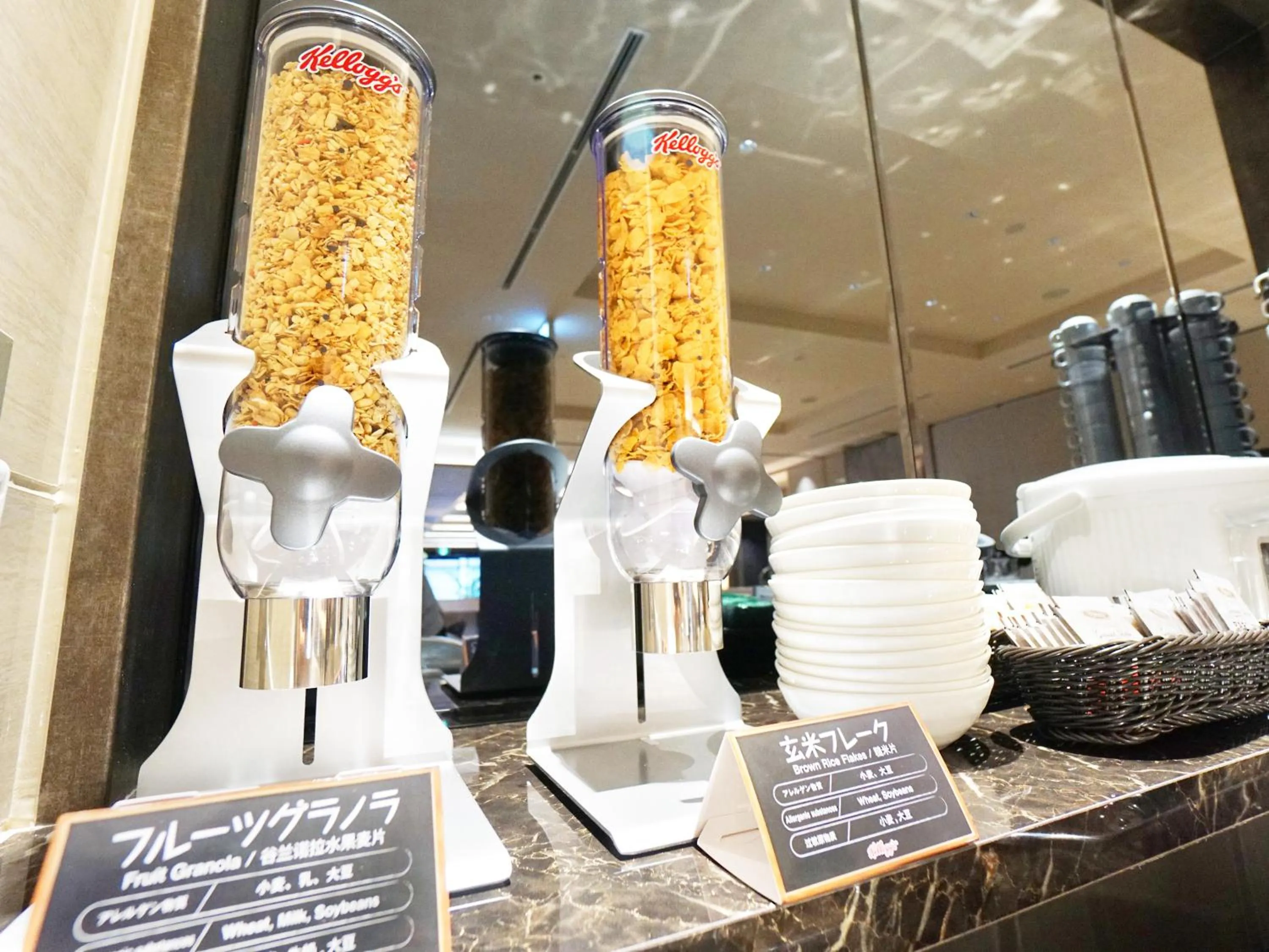 Breakfast in Hotel Abest Grande Takatsuki