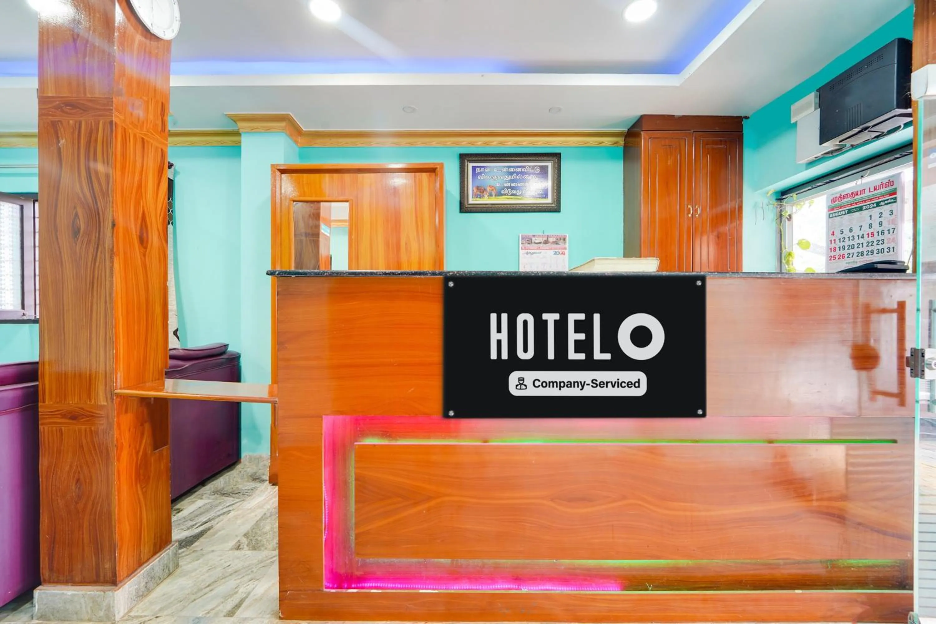Lobby or reception in Super Hotel O Kanyakumari Near Sunrise View formerly Jaisas Paradise