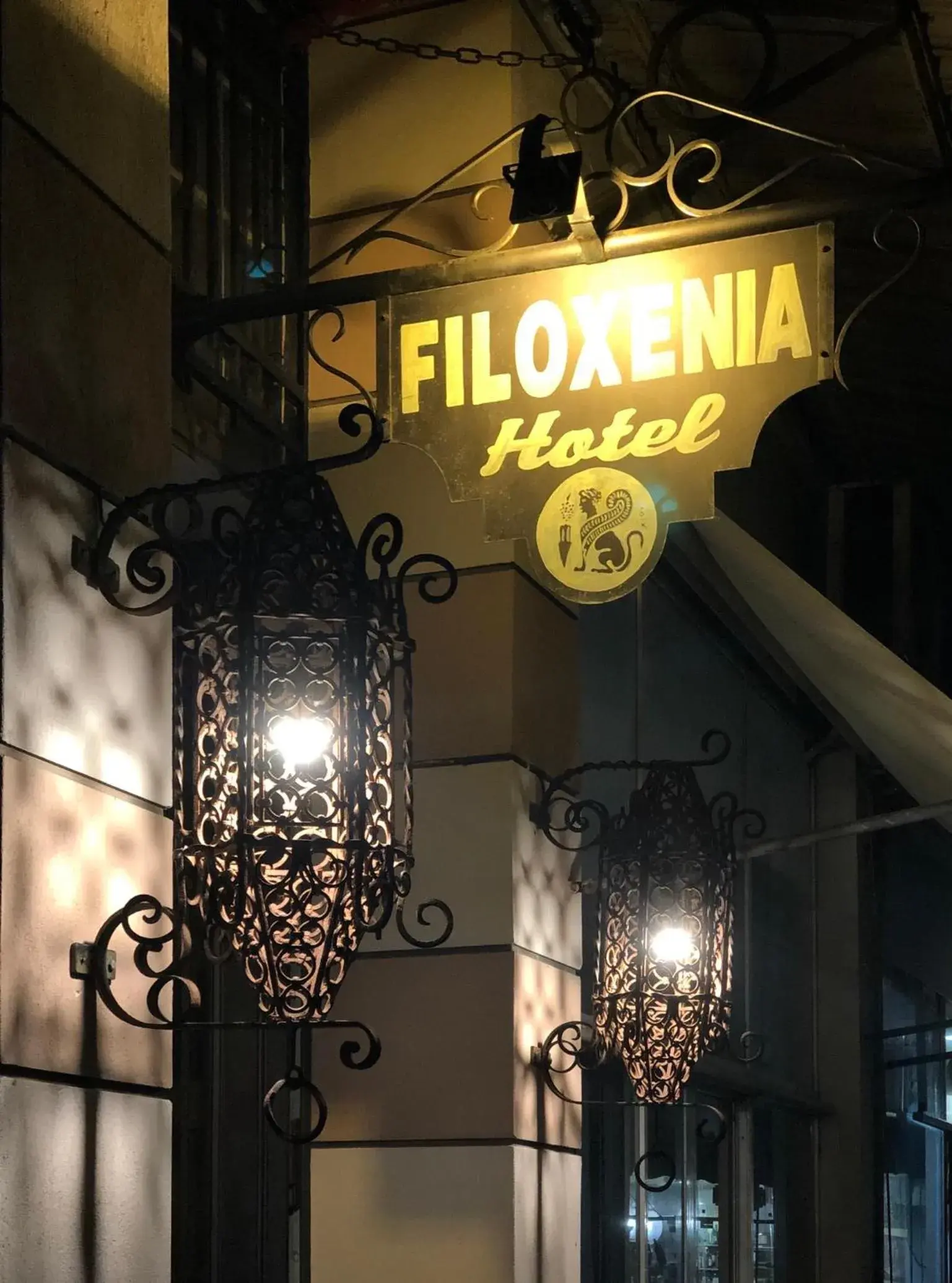 Filoxenia Hotel Filoxenia Hotel