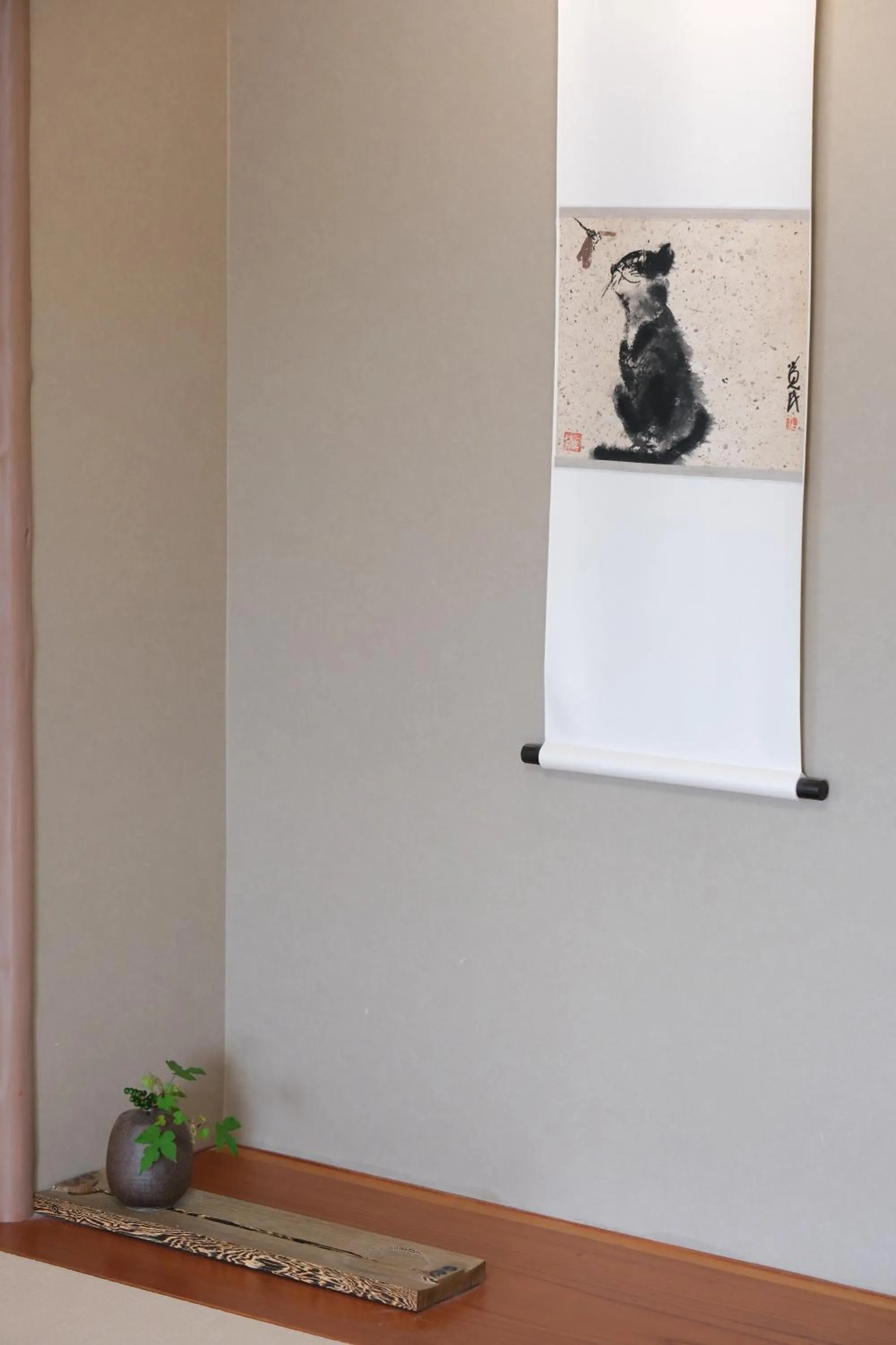 Shirahama no Yado Daigo