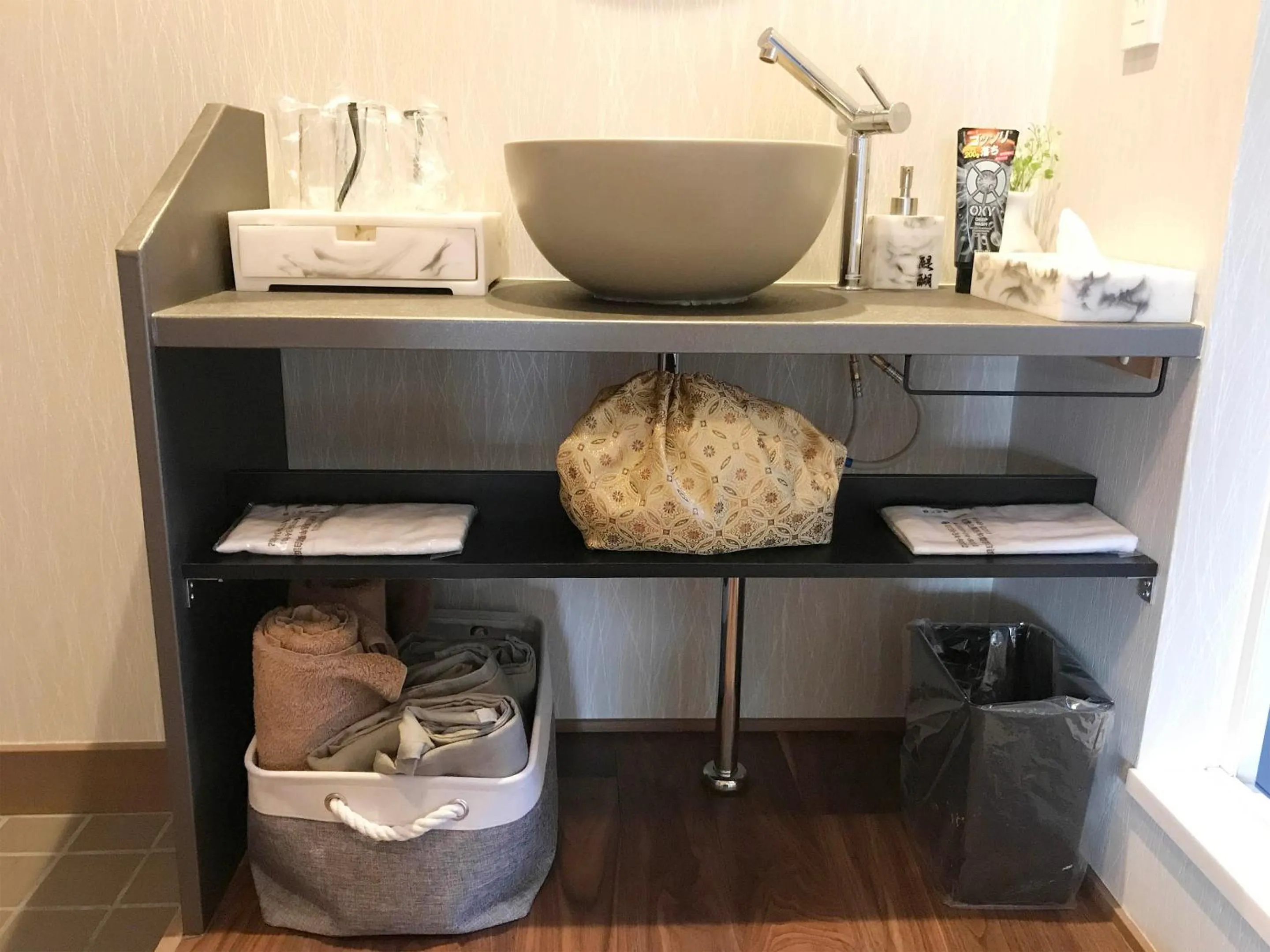 Photo of the whole room in Shirahama no Yado Daigo