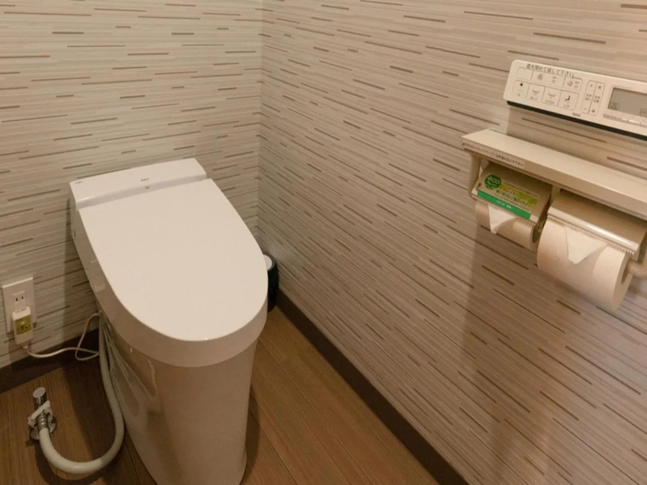 Shirahama no Yado Daigo