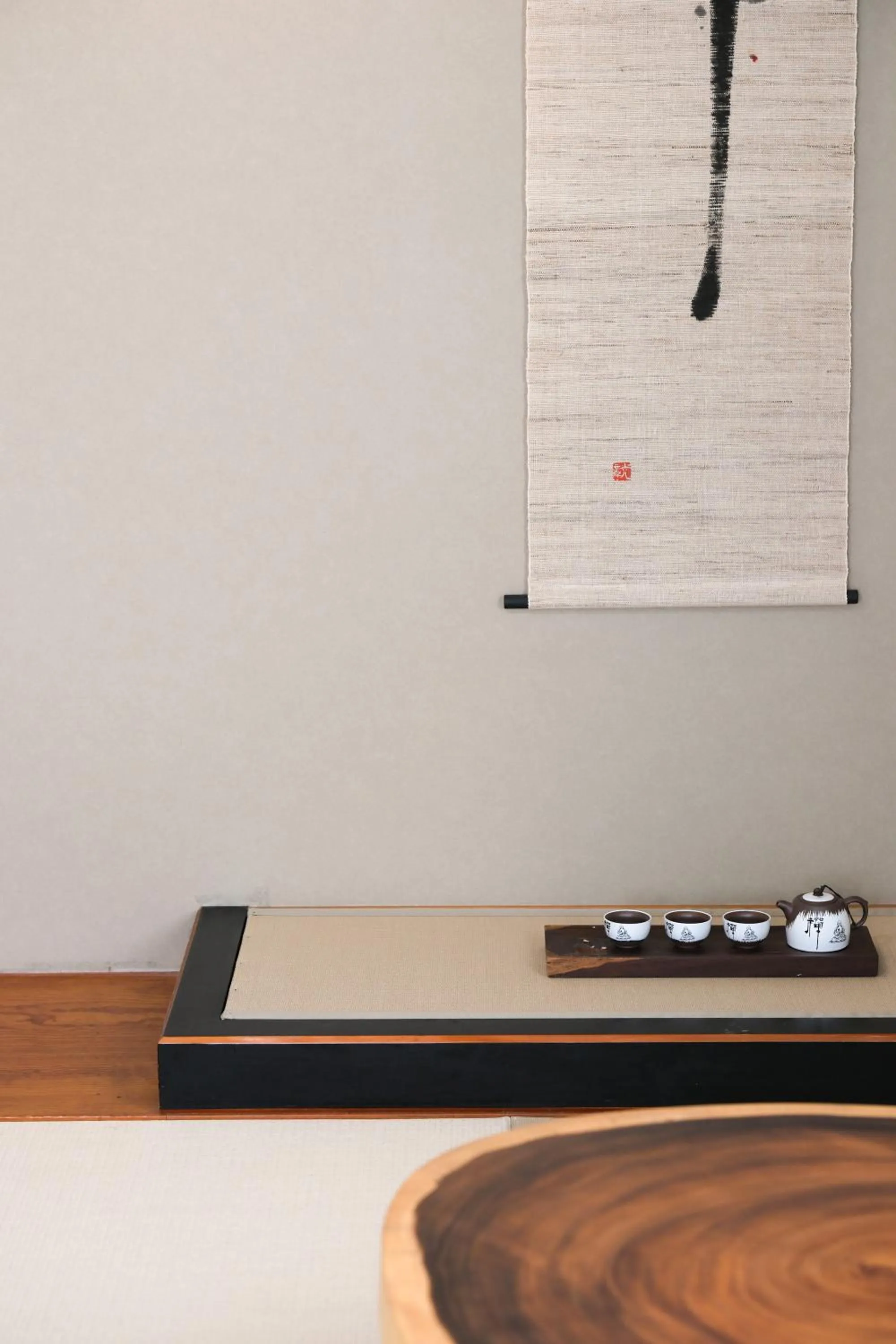 Shirahama no Yado Daigo