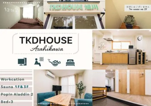 TKD HOUSE Asahikawa