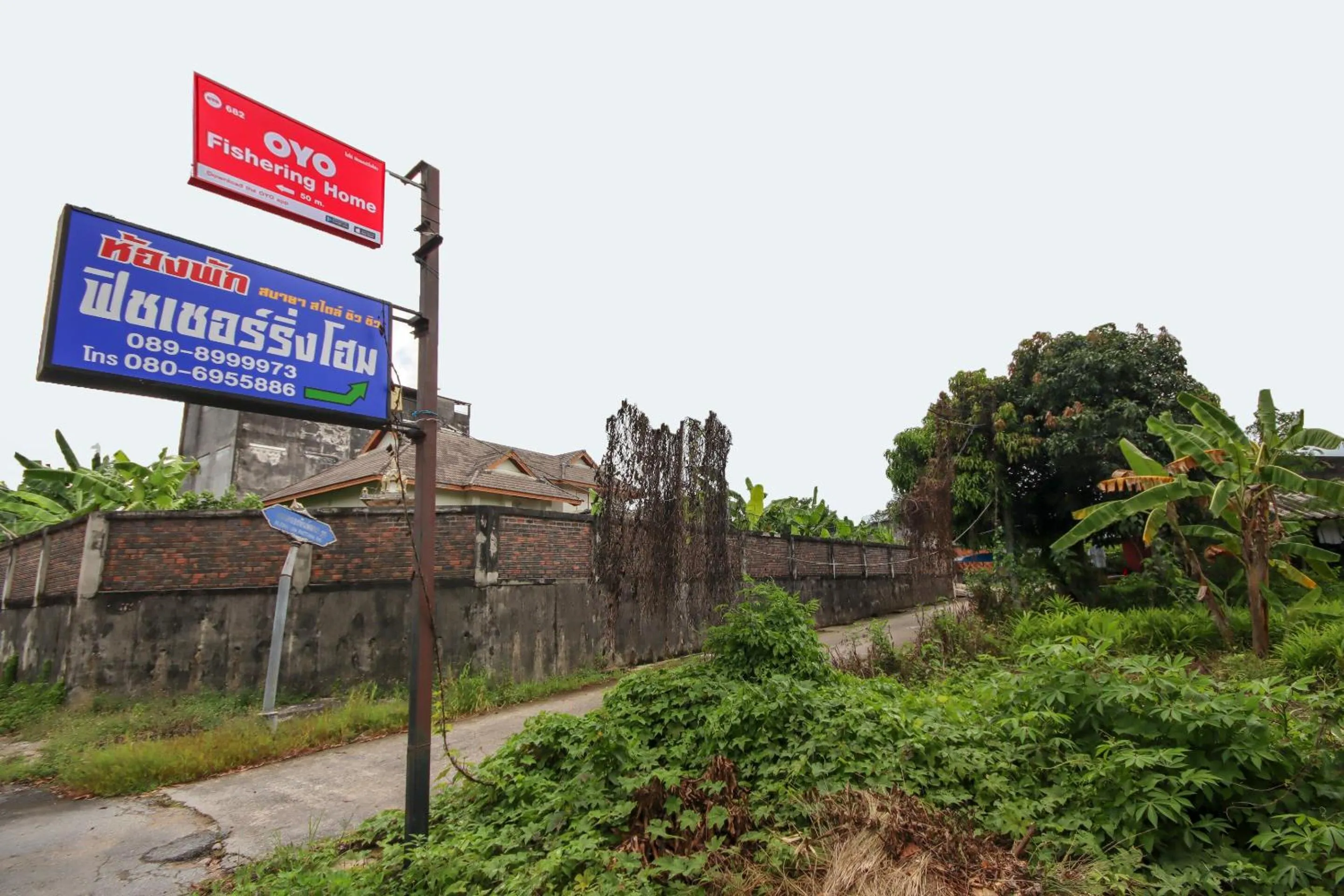 Facade/entrance in OYO 682 Fishering Home