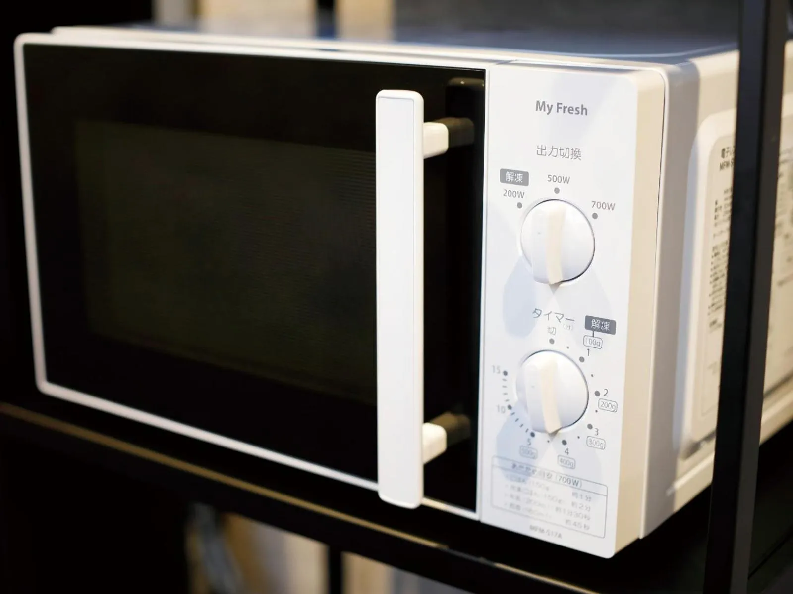 Other in DEL style Osaka Shin Umeda by Daiwa Roynet Hotel