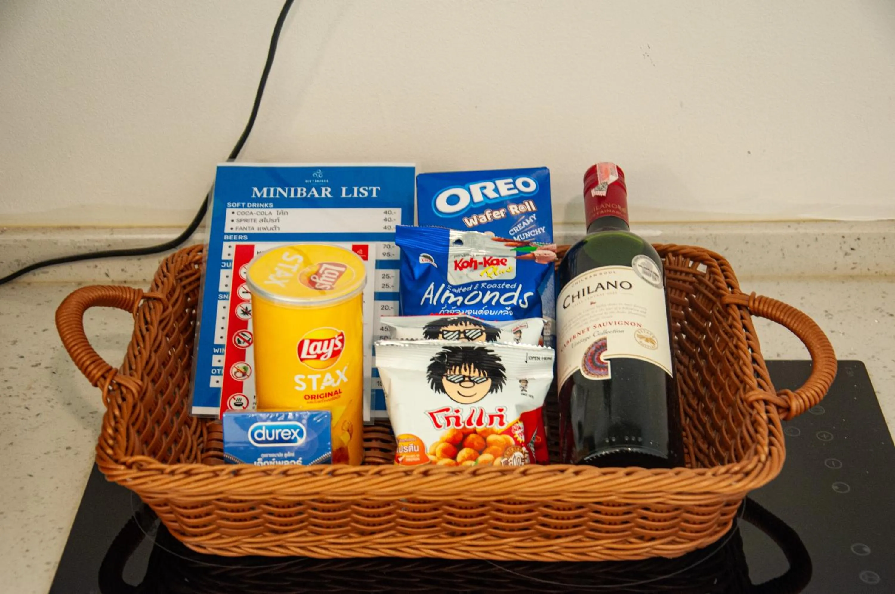 minibar in HT9 Hotel