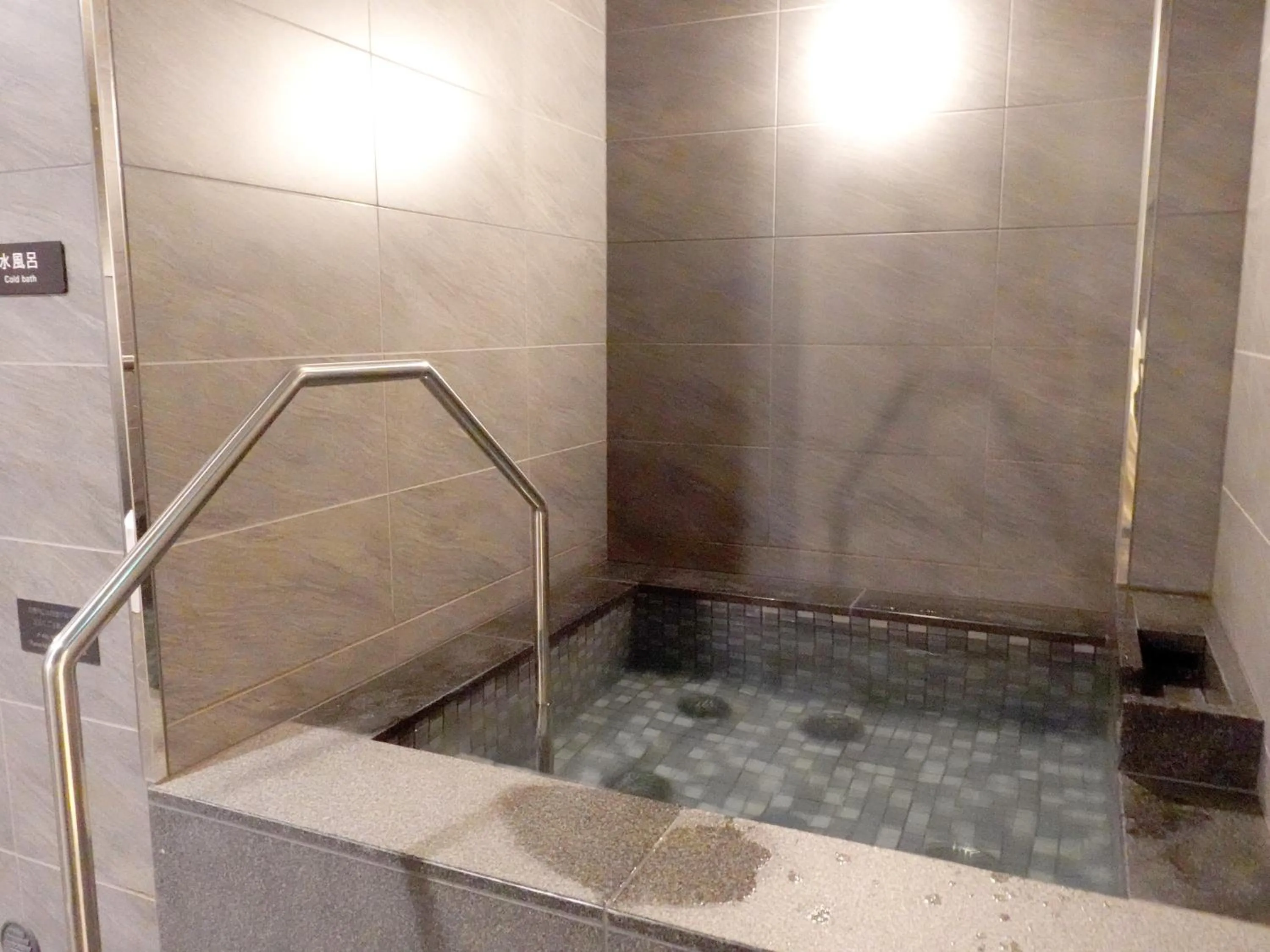 Public Bath in Hotel Elcient Osaka Umeda
