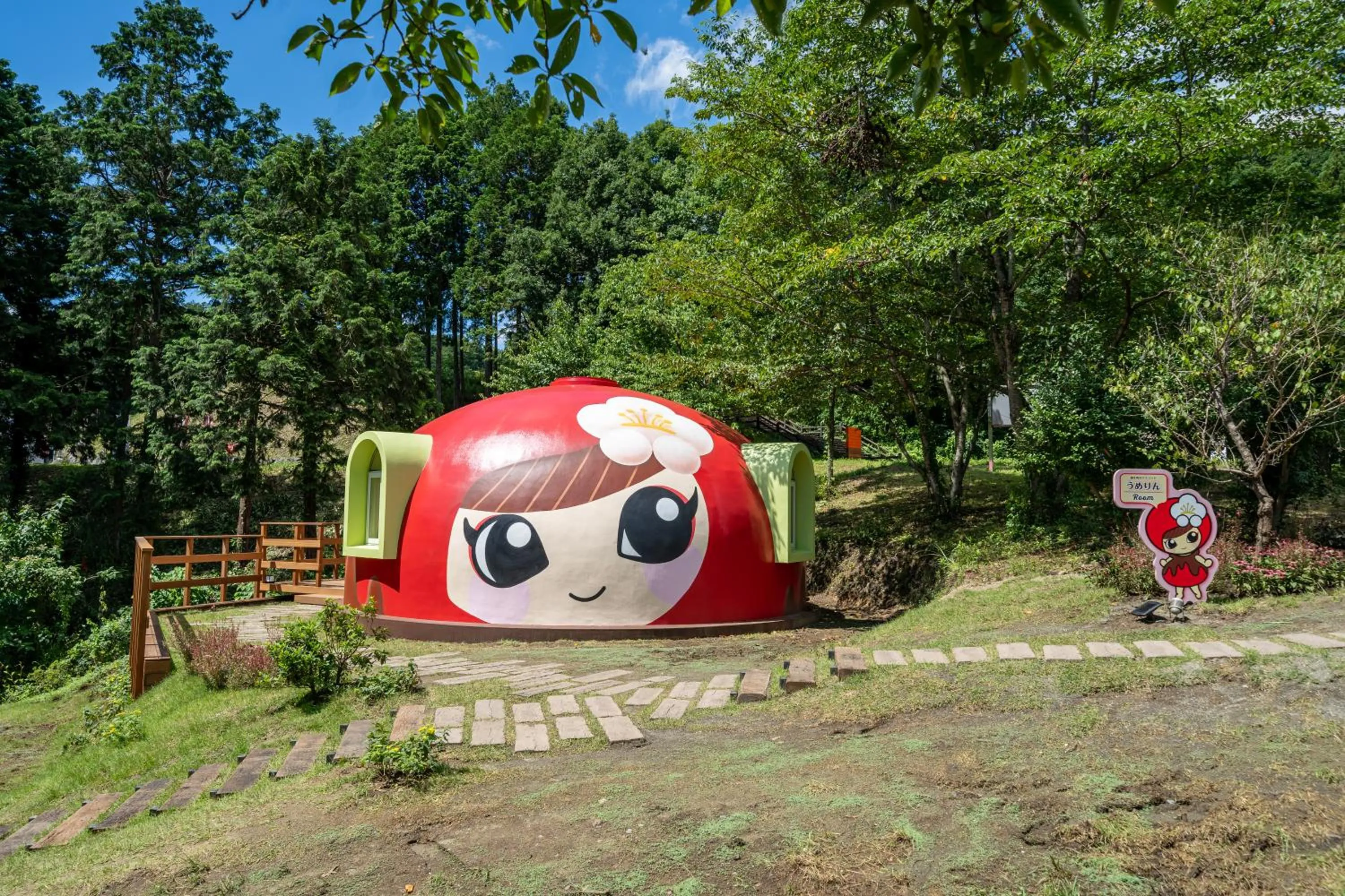 BIO-RESORT HOTEL & SPA O Park OGOSE