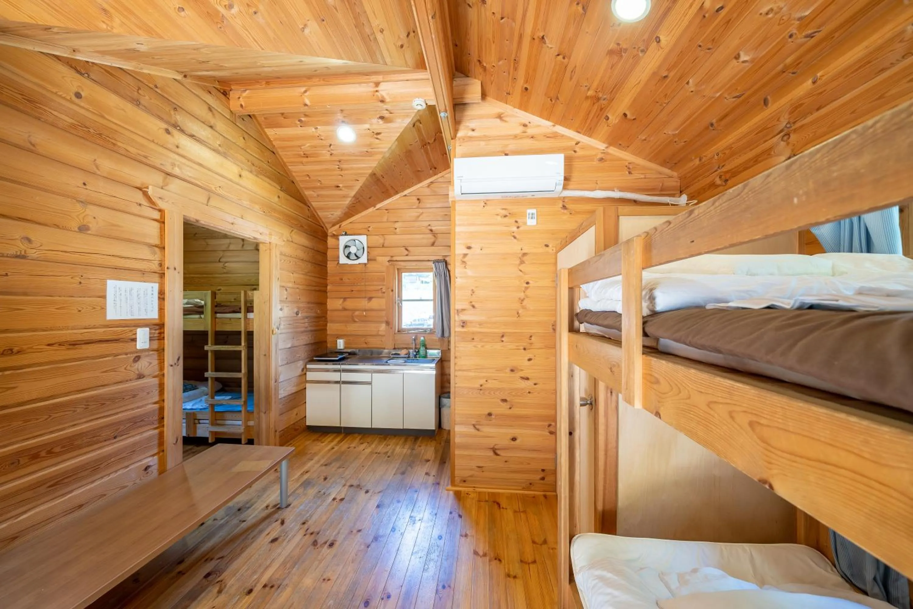 BIO-RESORT HOTEL & SPA O Park OGOSE