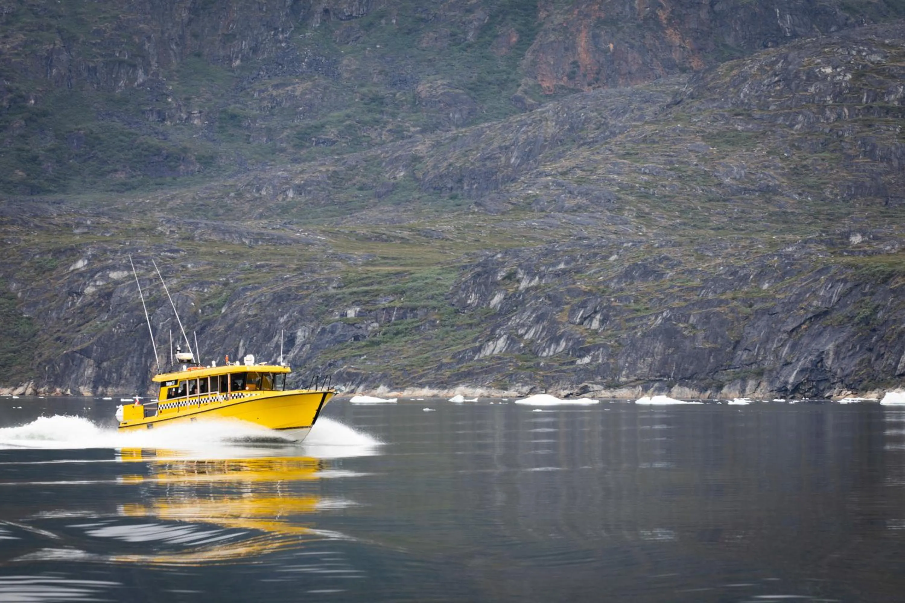 Natural landscape in HHE Express