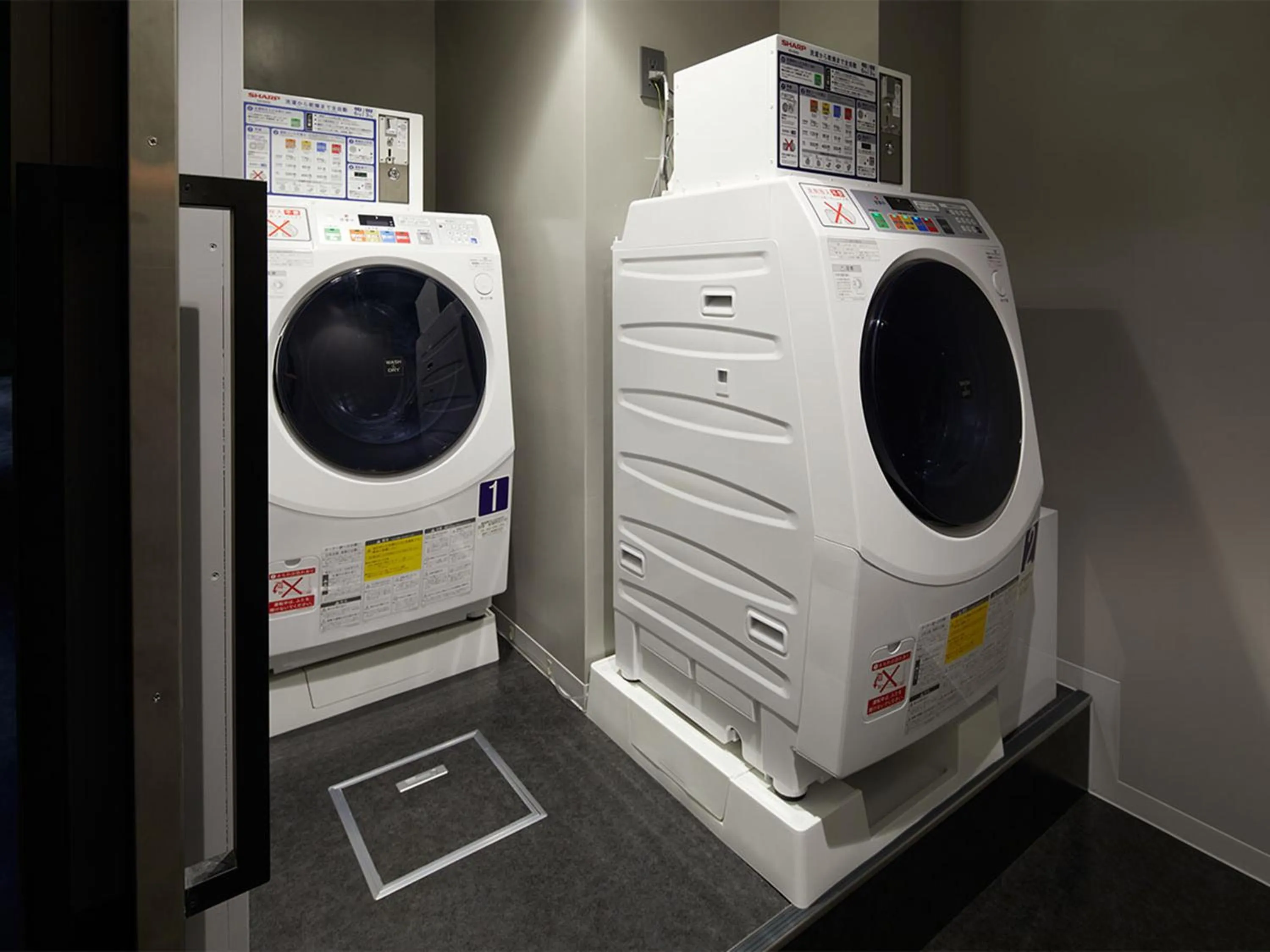 laundry in sequence MIYASHITA PARK - Shibuya