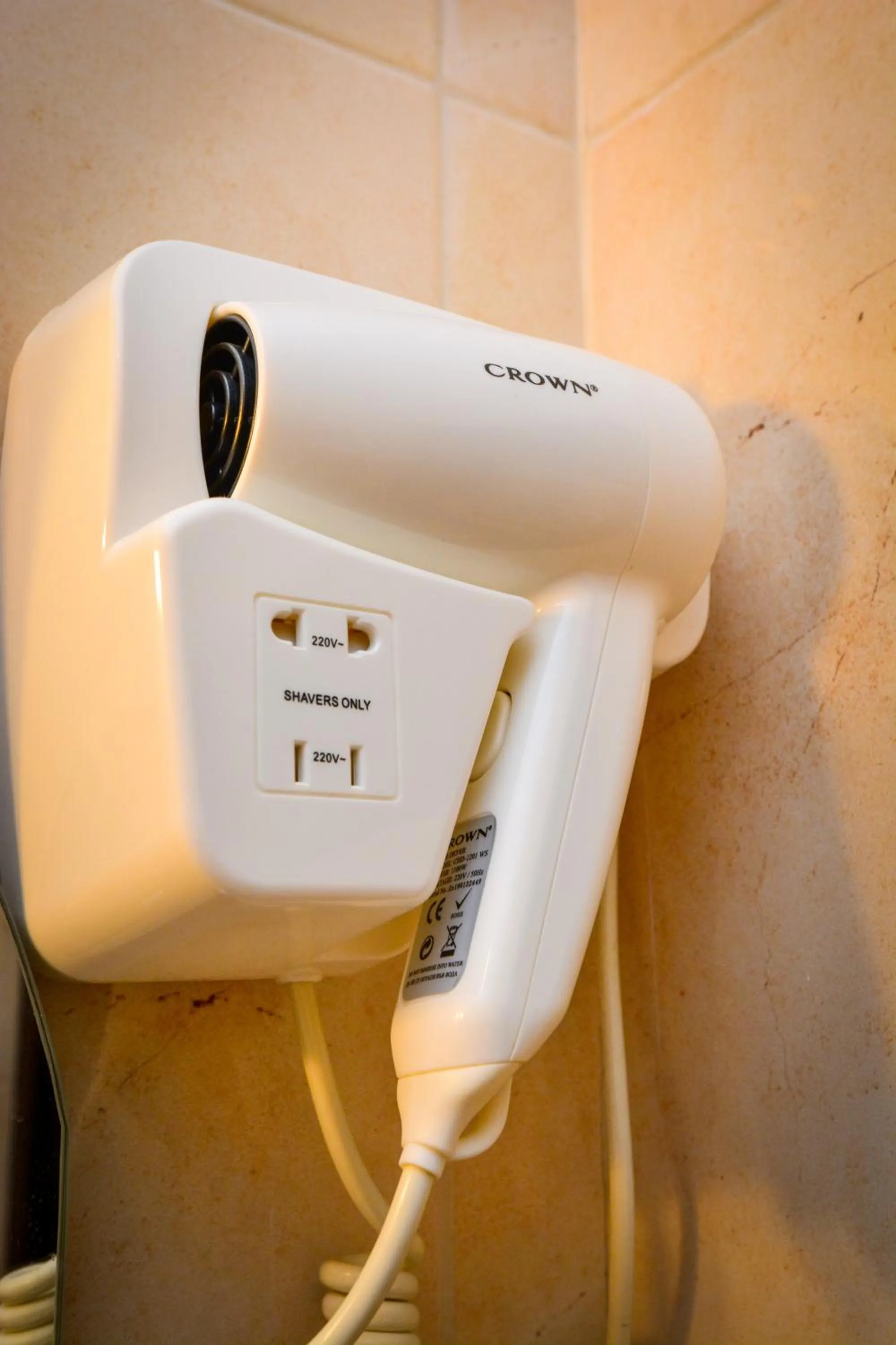 Guest house VRAZHDEBNA