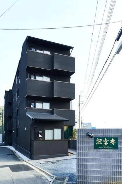 Property building in Rikyuan Kyoto Nishikyogoku room C