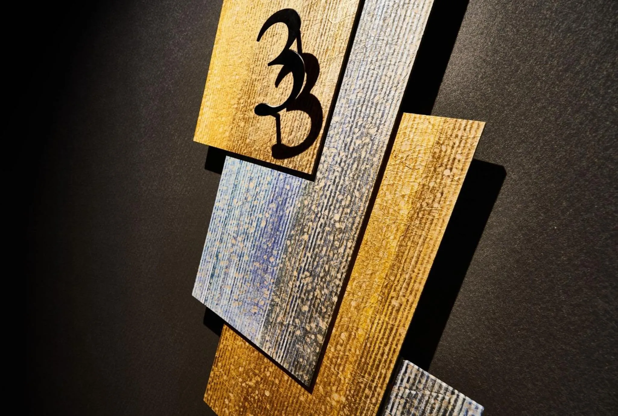 Rikyuan Kyoto Nishikyogoku room A