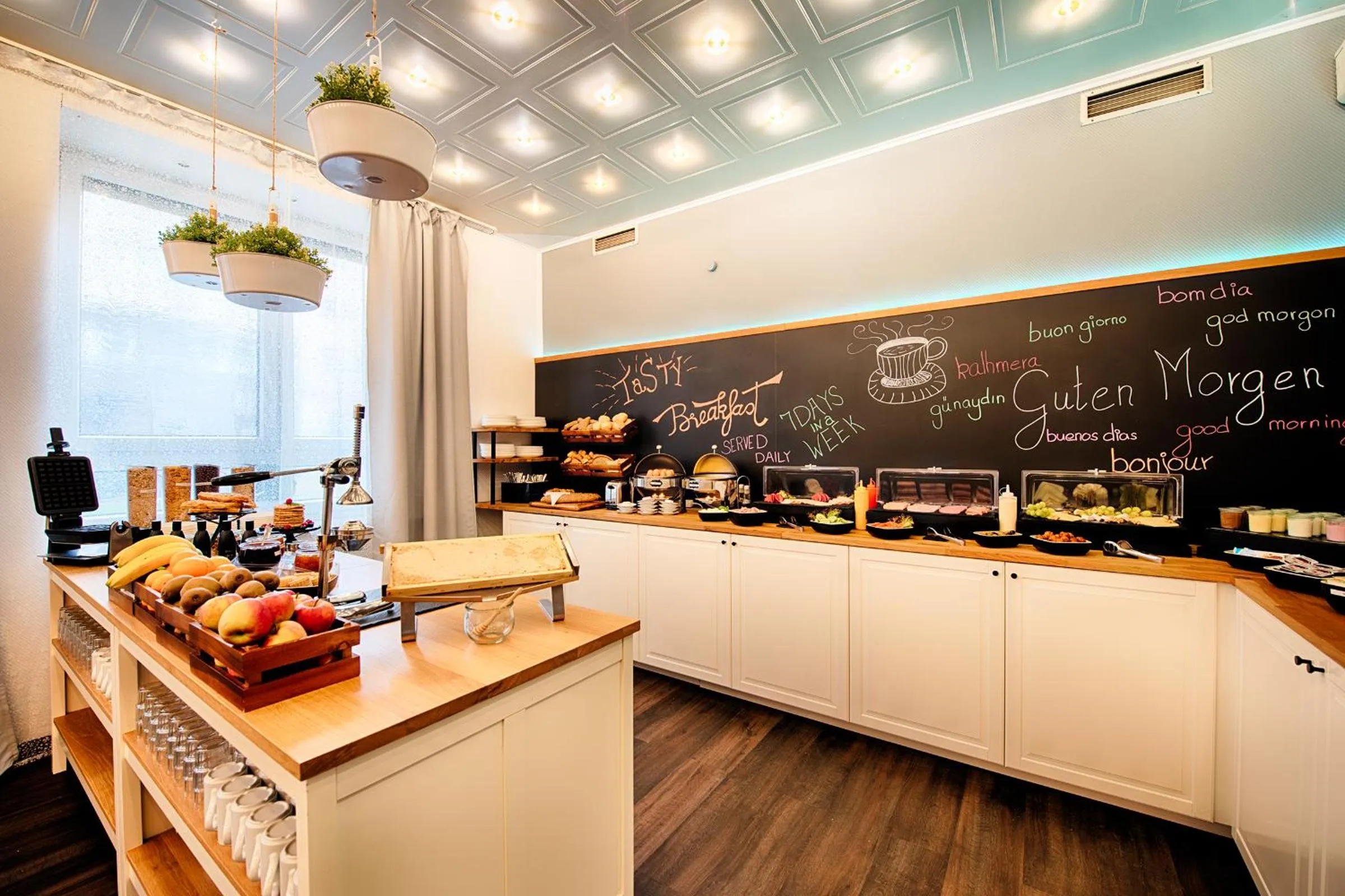 Food and drinks in Home Hotel