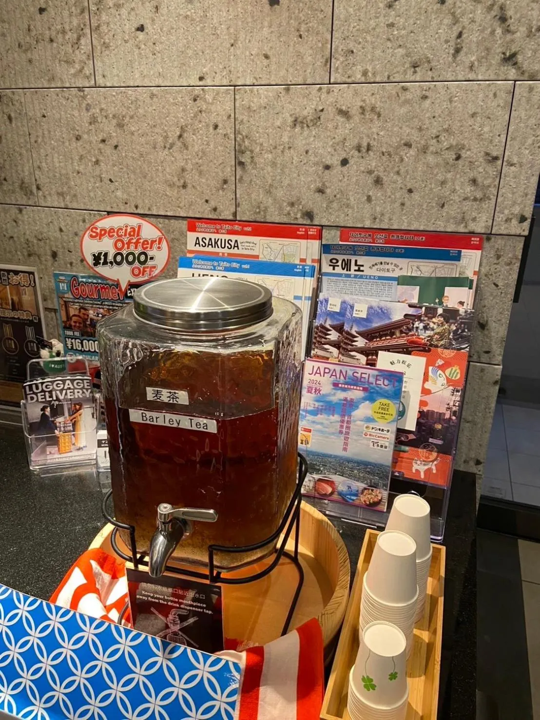 MONday Apart Ueno Shinokachimachi