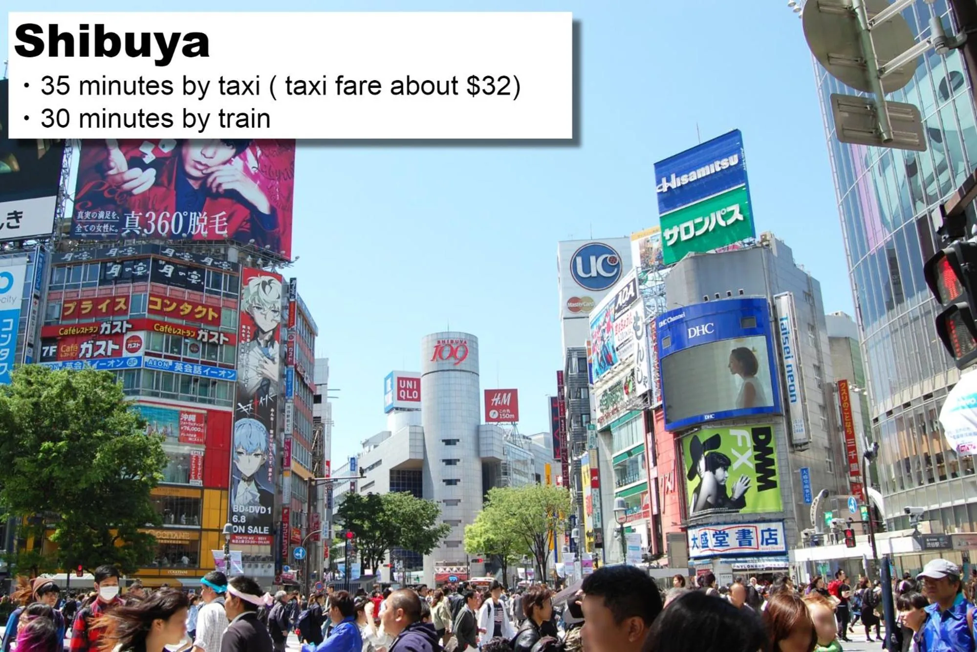 Nearby landmark in MONday Apart Ueno Shinokachimachi