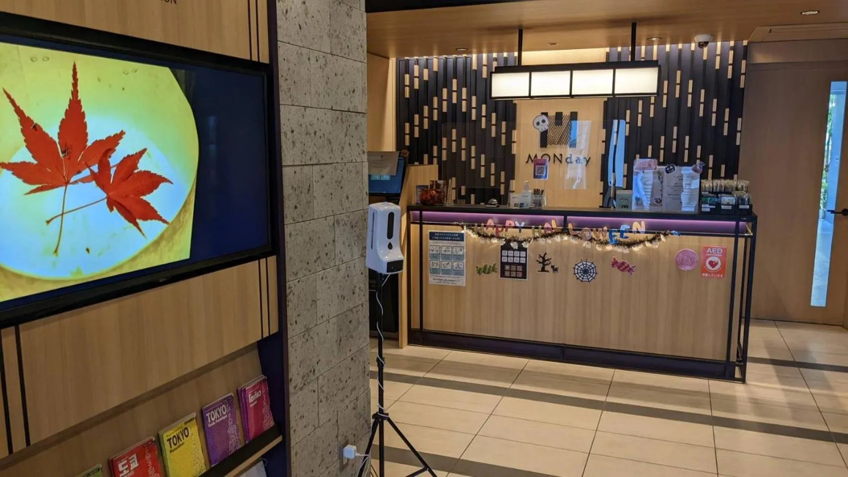 Lobby or reception in MONday Apart Ueno Shinokachimachi