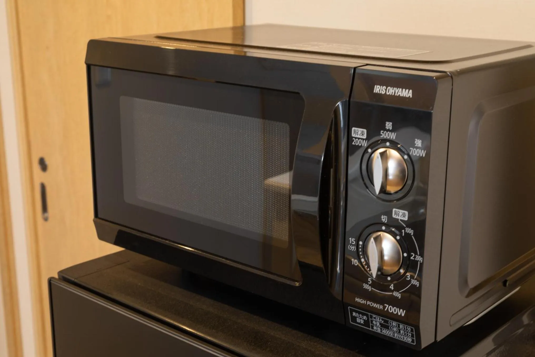 Kitchen or kitchenette in Experience Sapporo