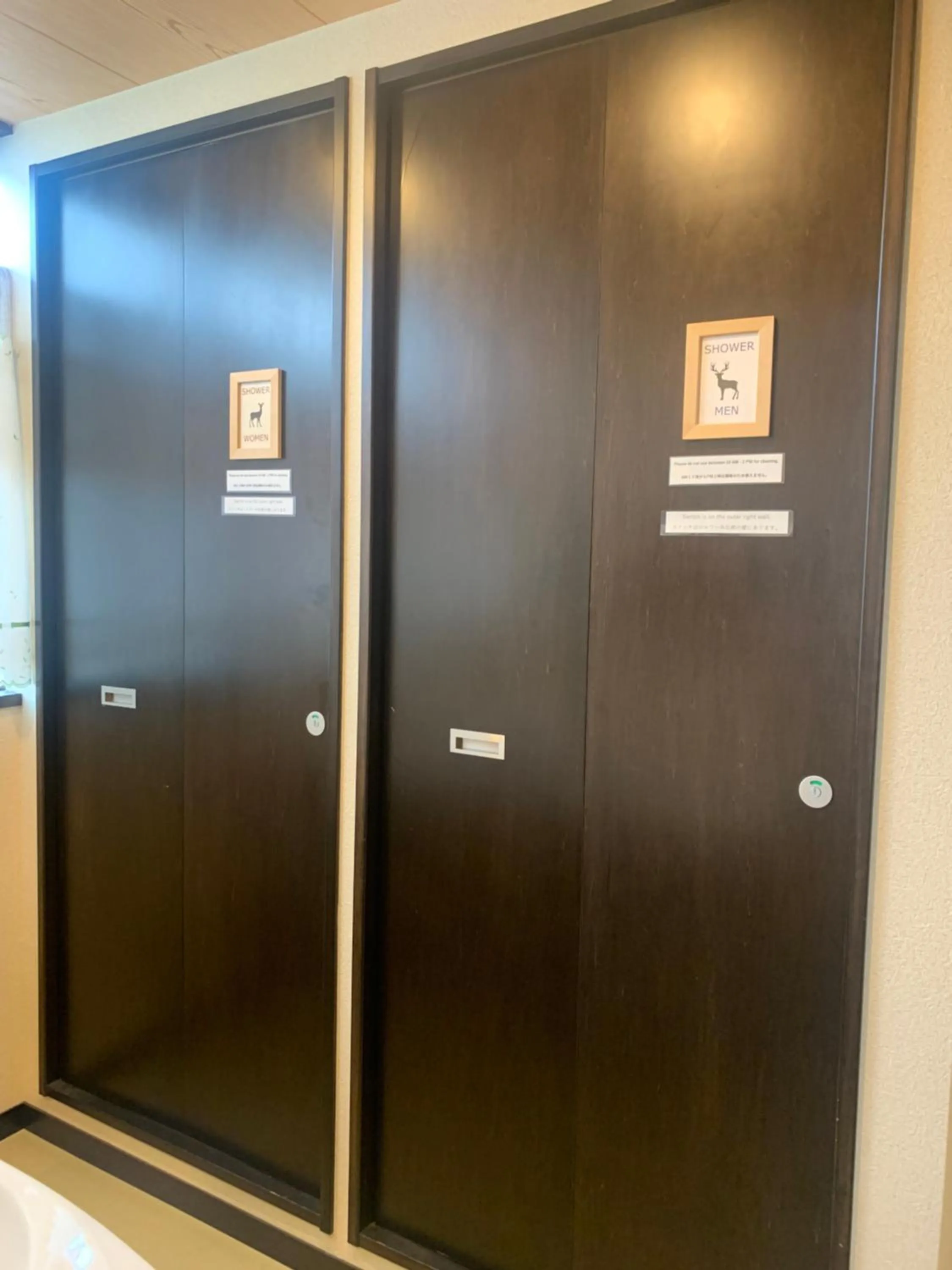 Shower in Hilo Hostel