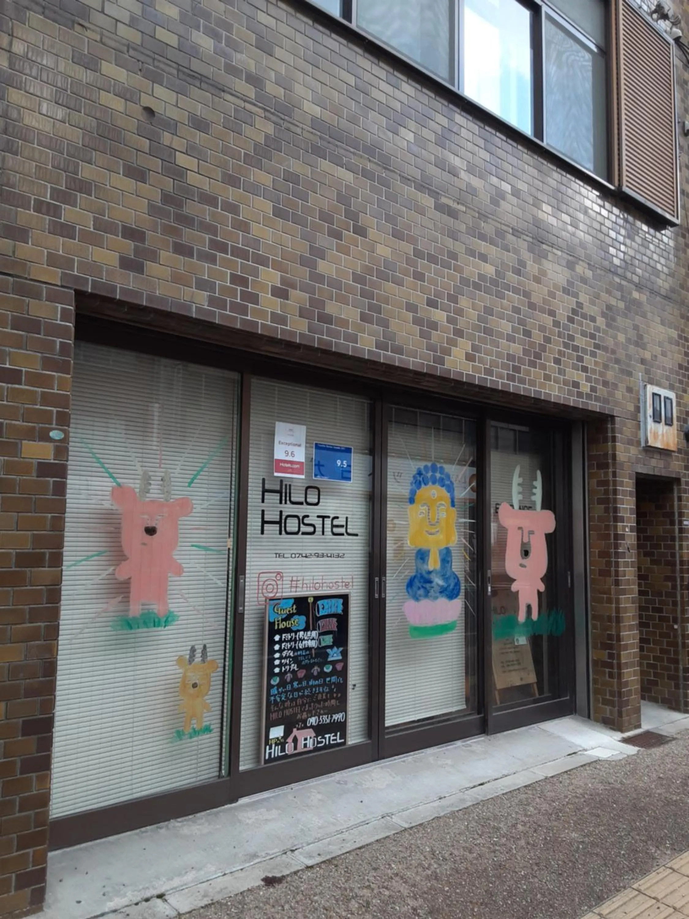 Property building in Hilo Hostel