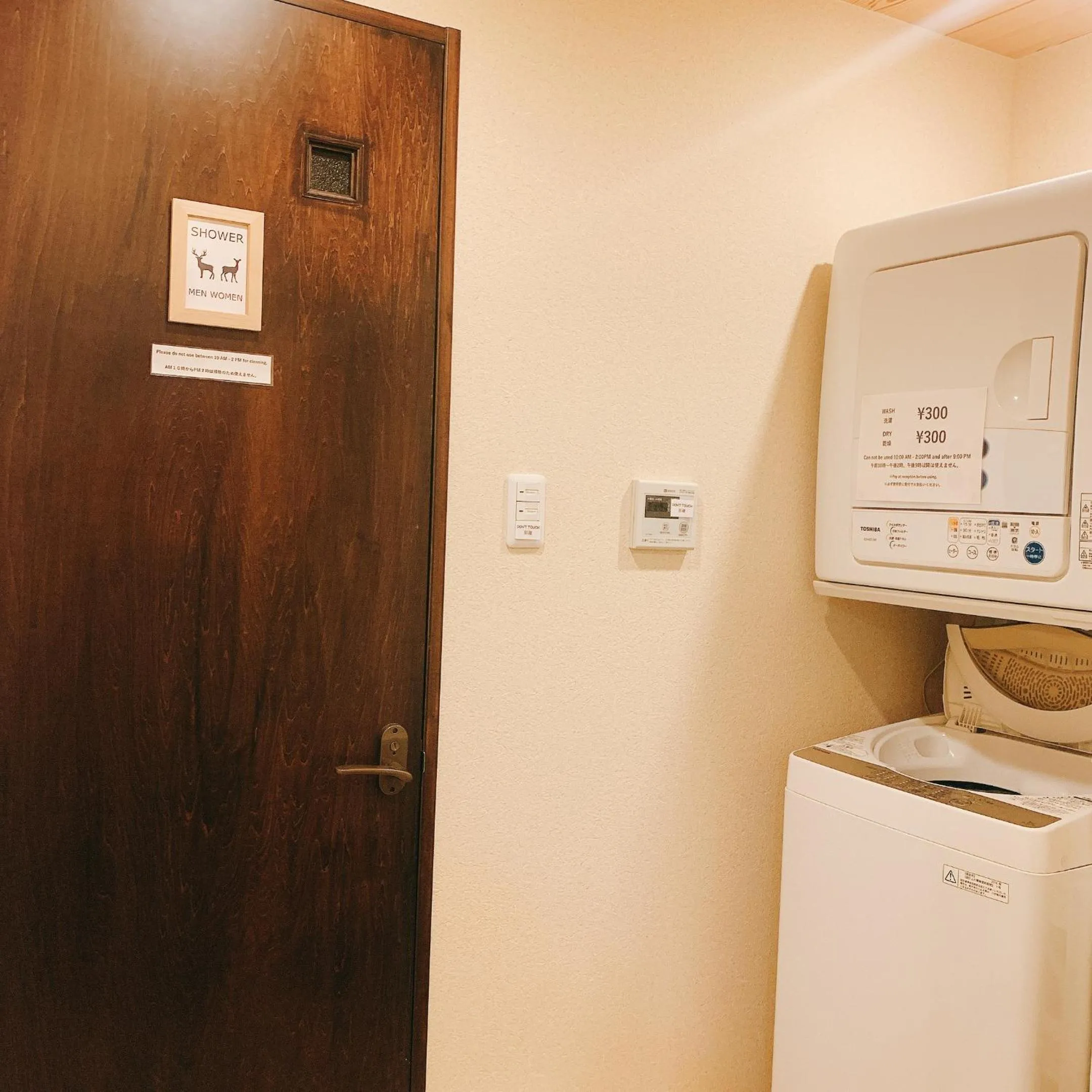 Shower in Hilo Hostel